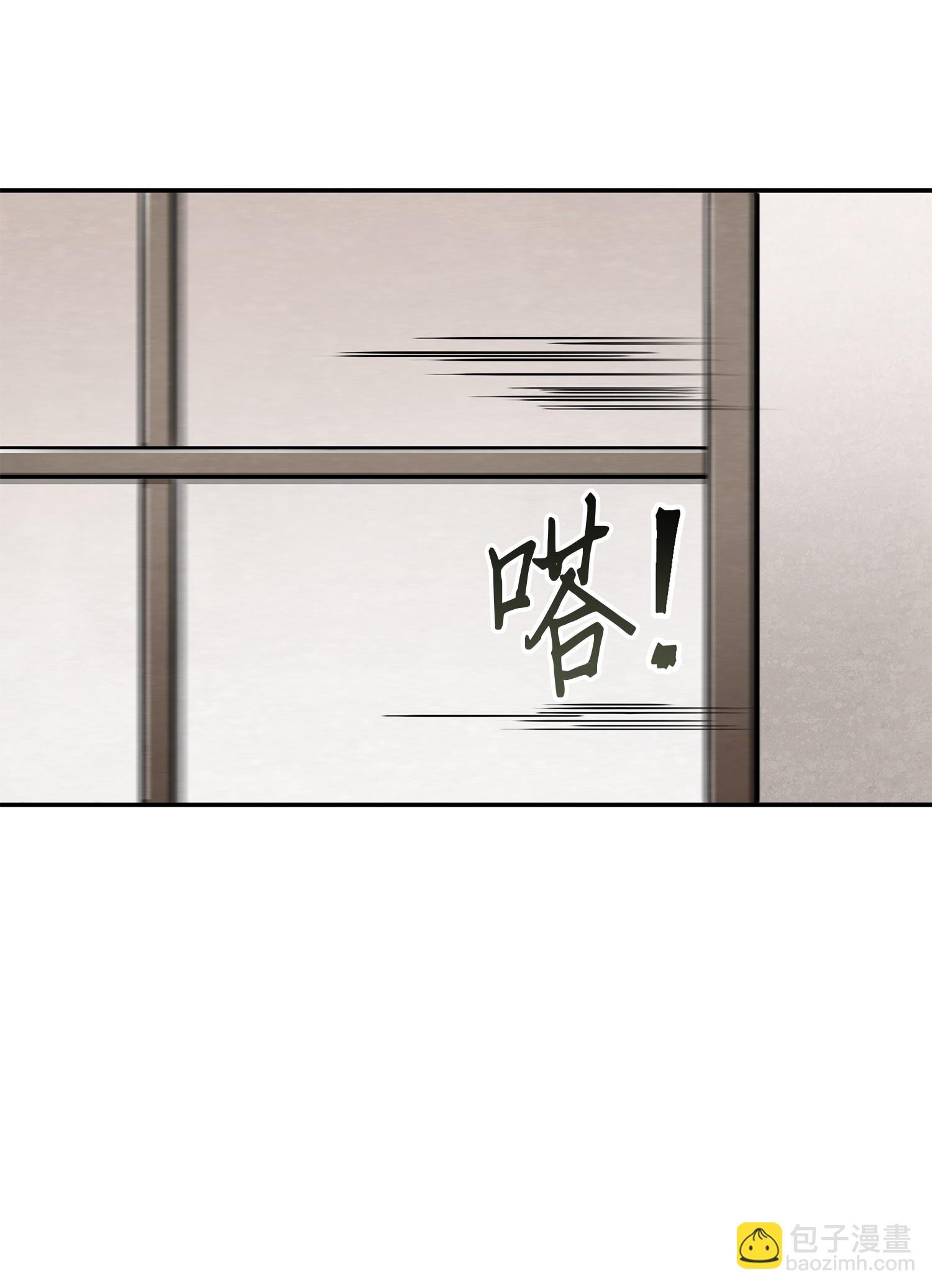 024 我们去约会吧