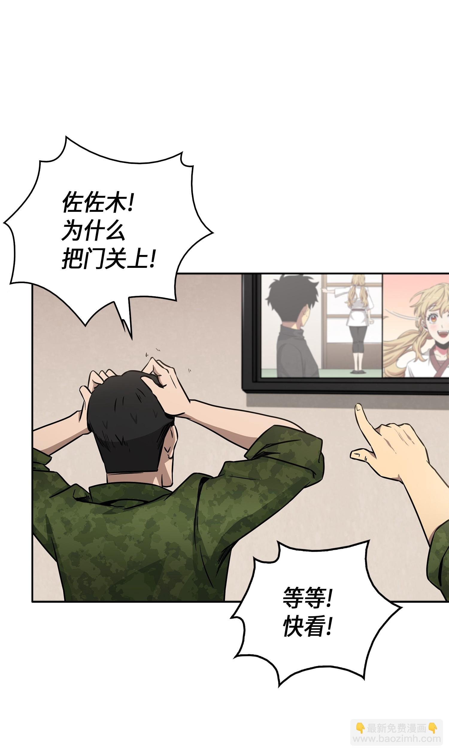 024 我们去约会吧