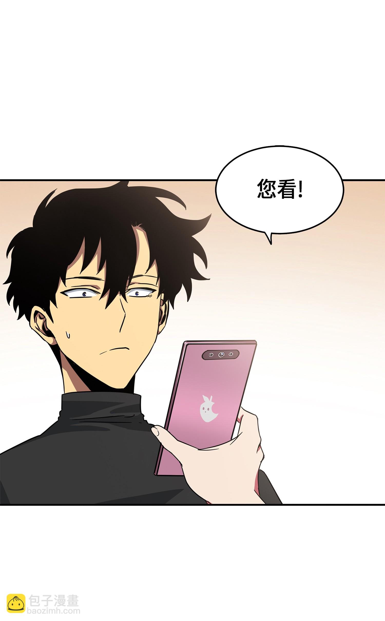 024 我们去约会吧