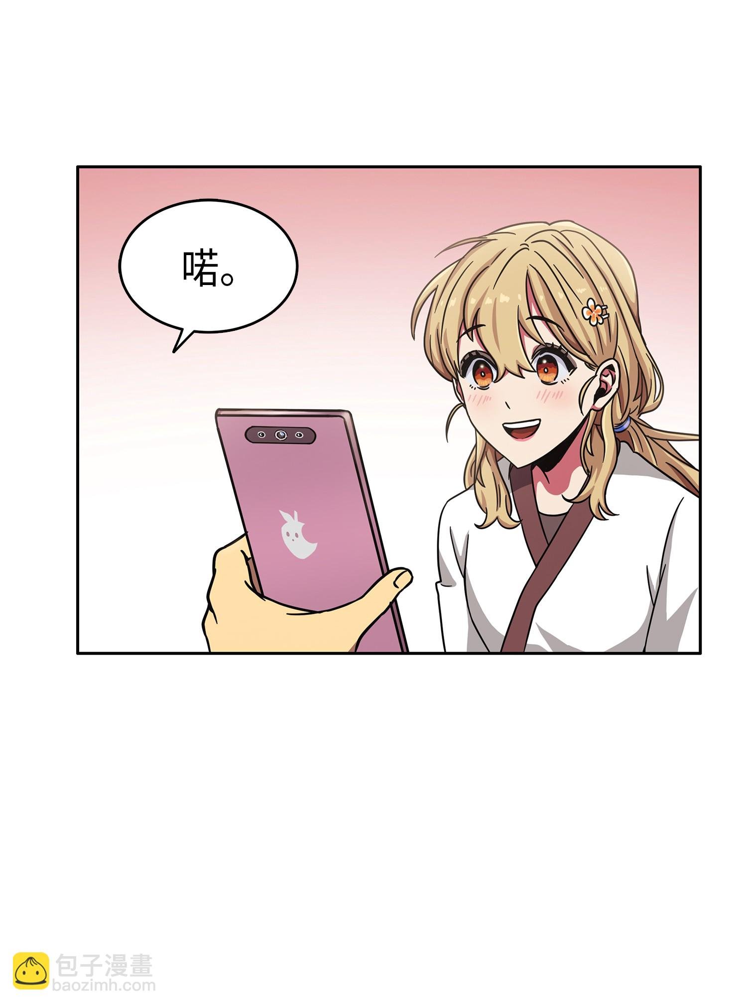 024 我们去约会吧