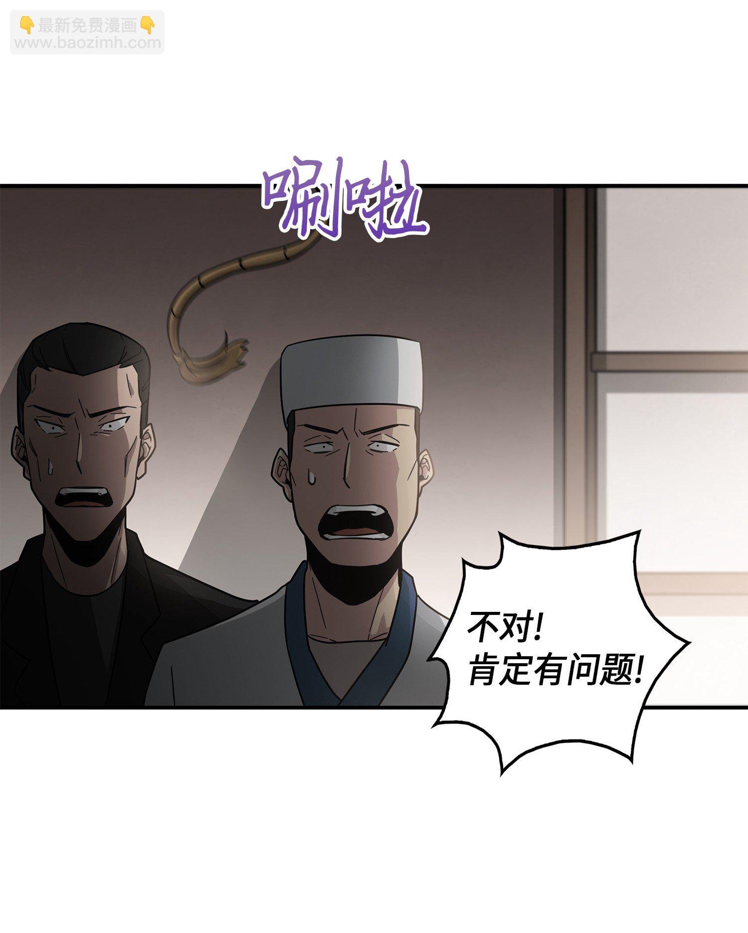024 我们去约会吧