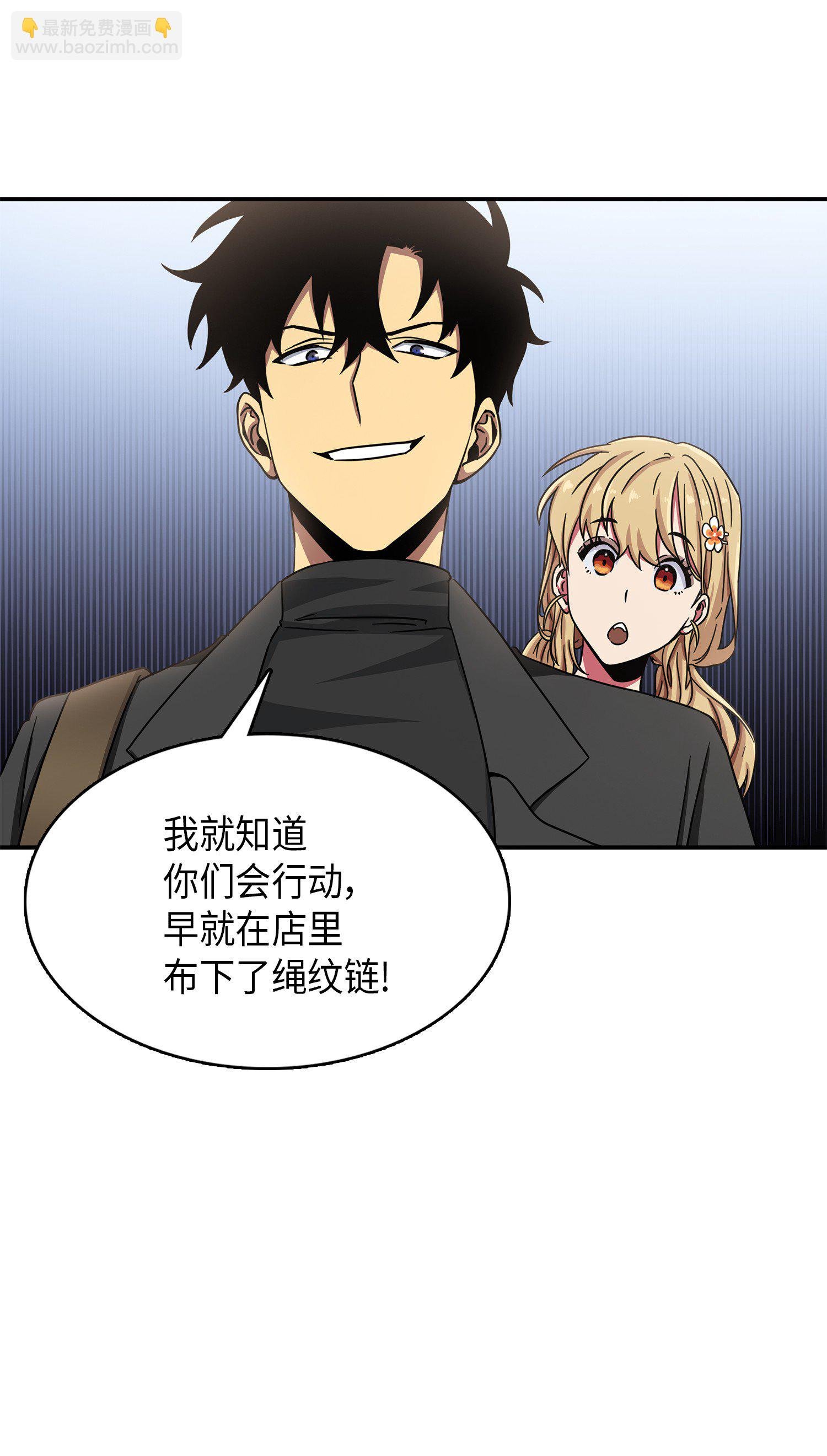 024 我们去约会吧