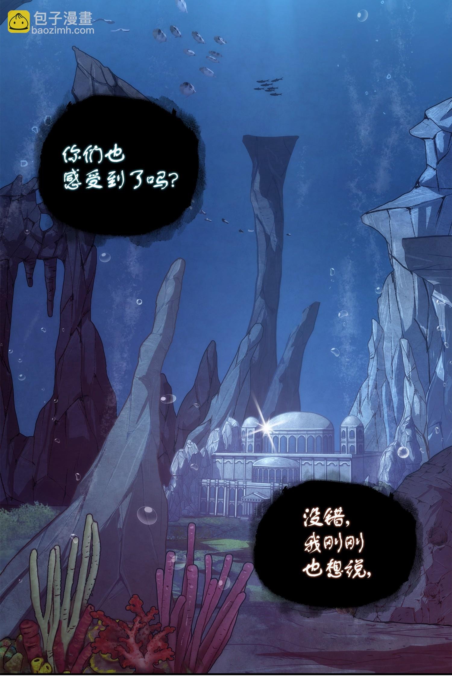 239 骚动不安