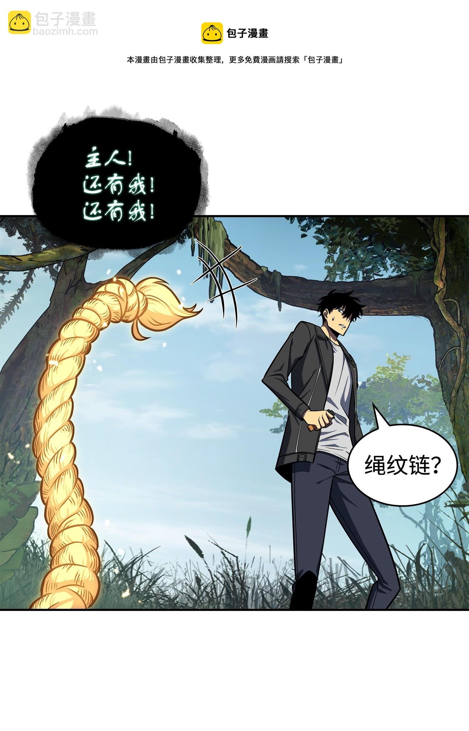 239 骚动不安
