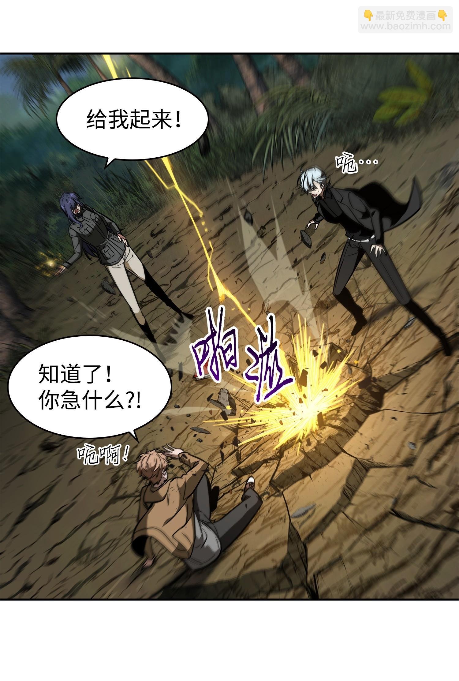 244 乌鸦