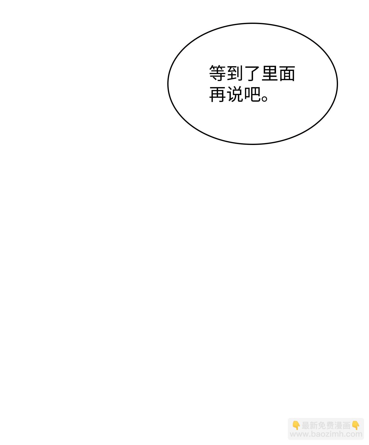 244 乌鸦