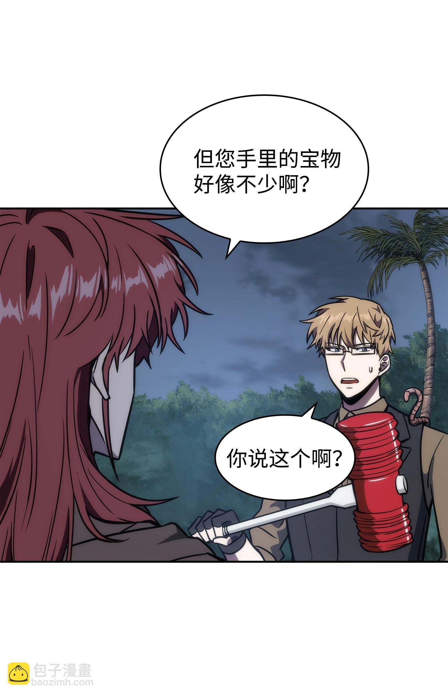 244 乌鸦