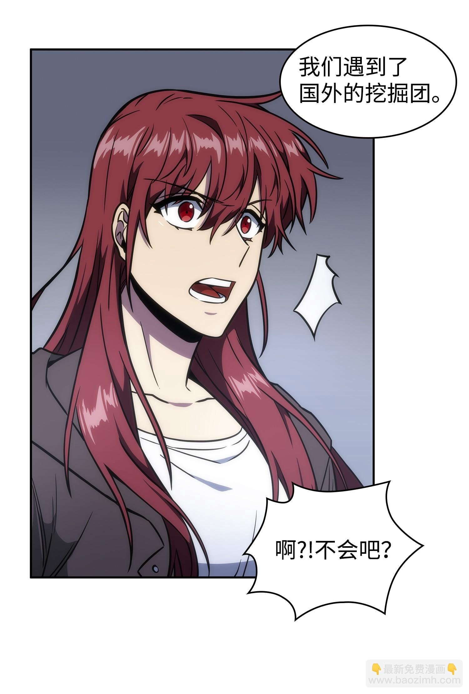 244 乌鸦