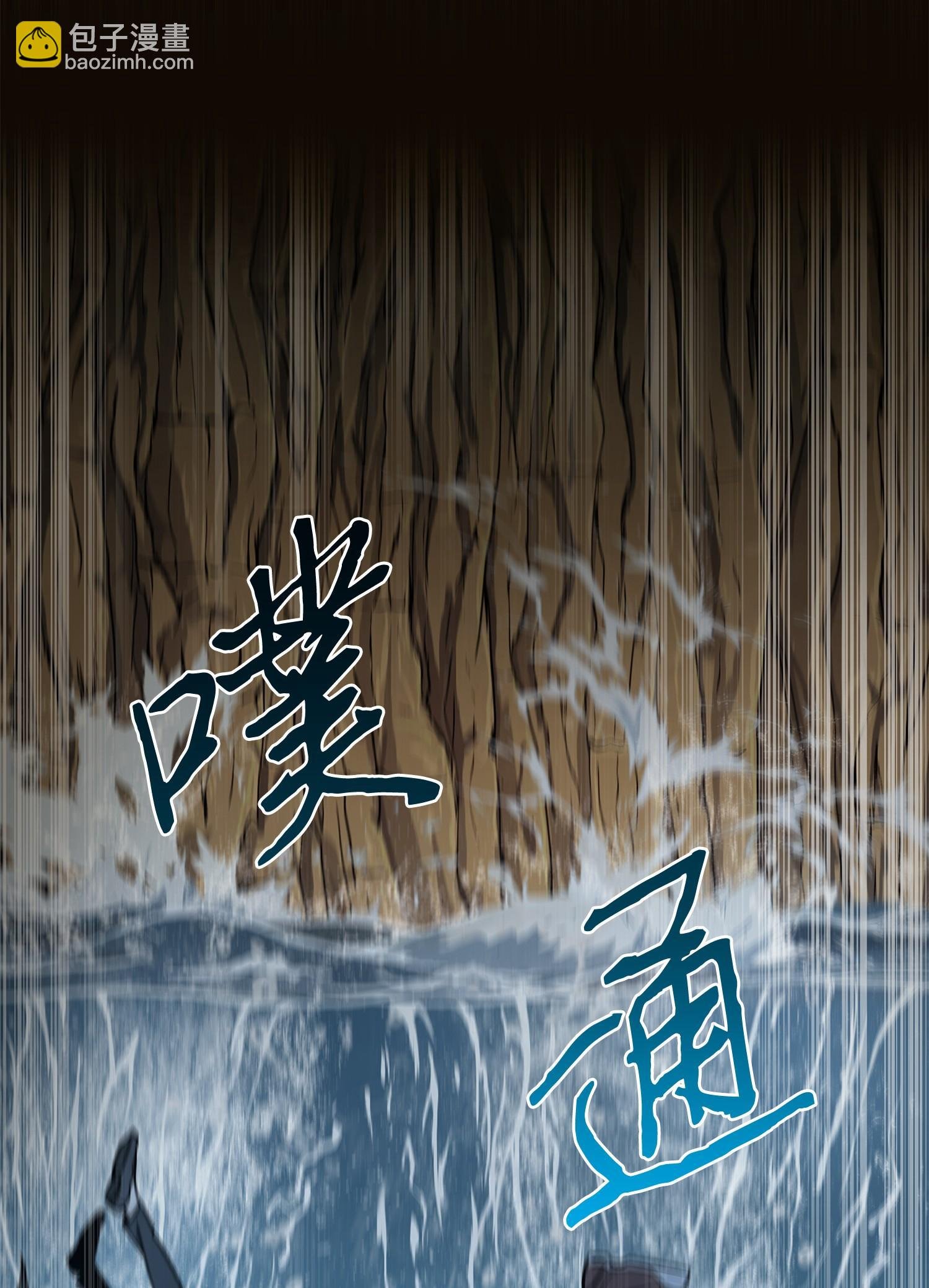 246 强强联合