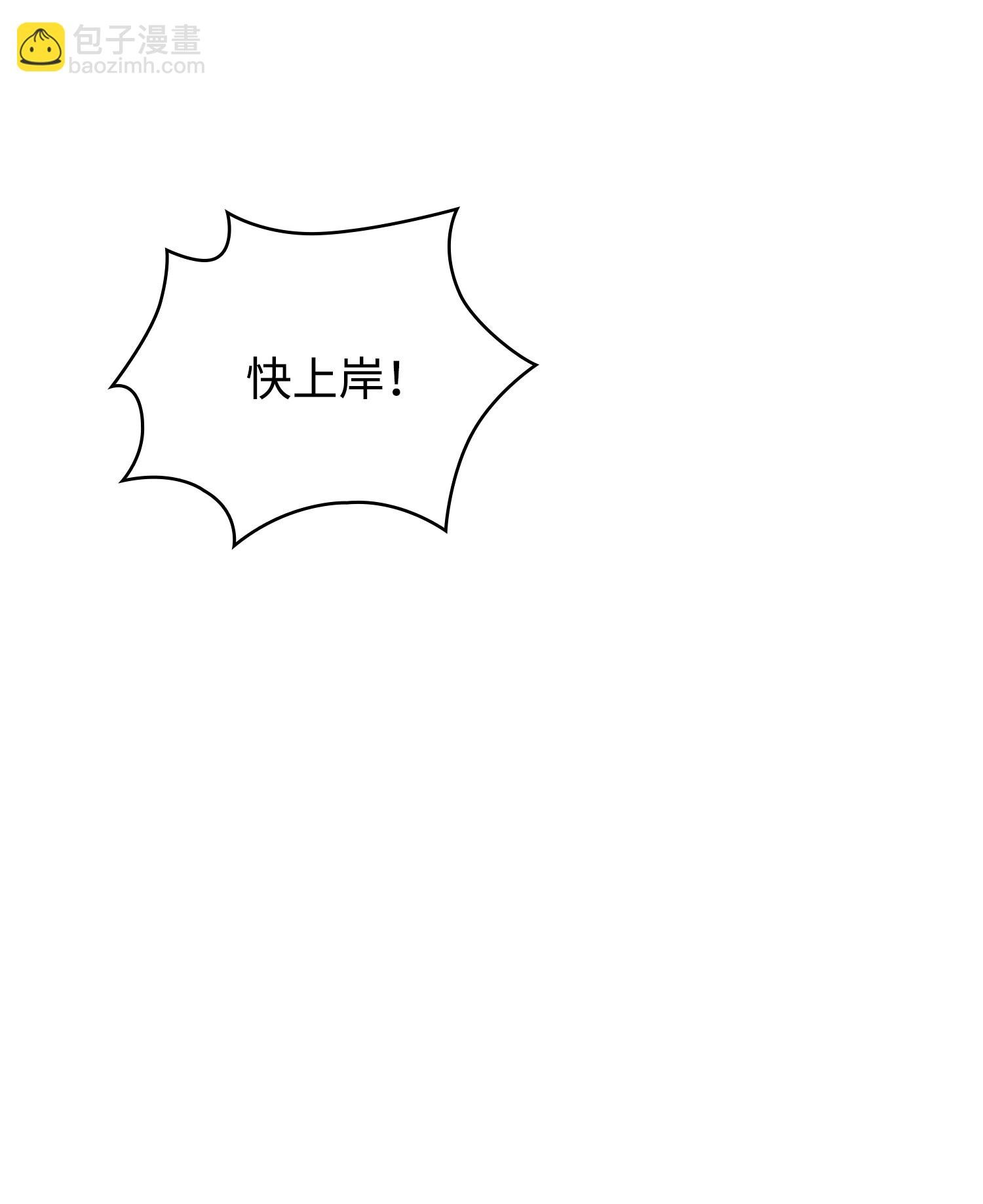 246 强强联合