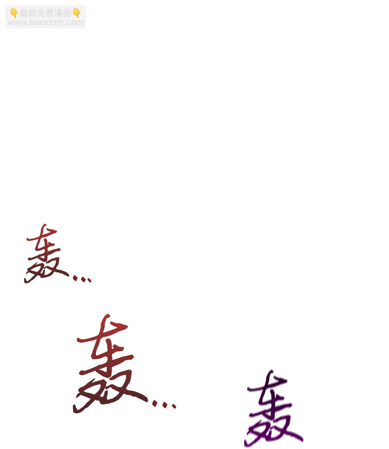 247 乌鸦的目的