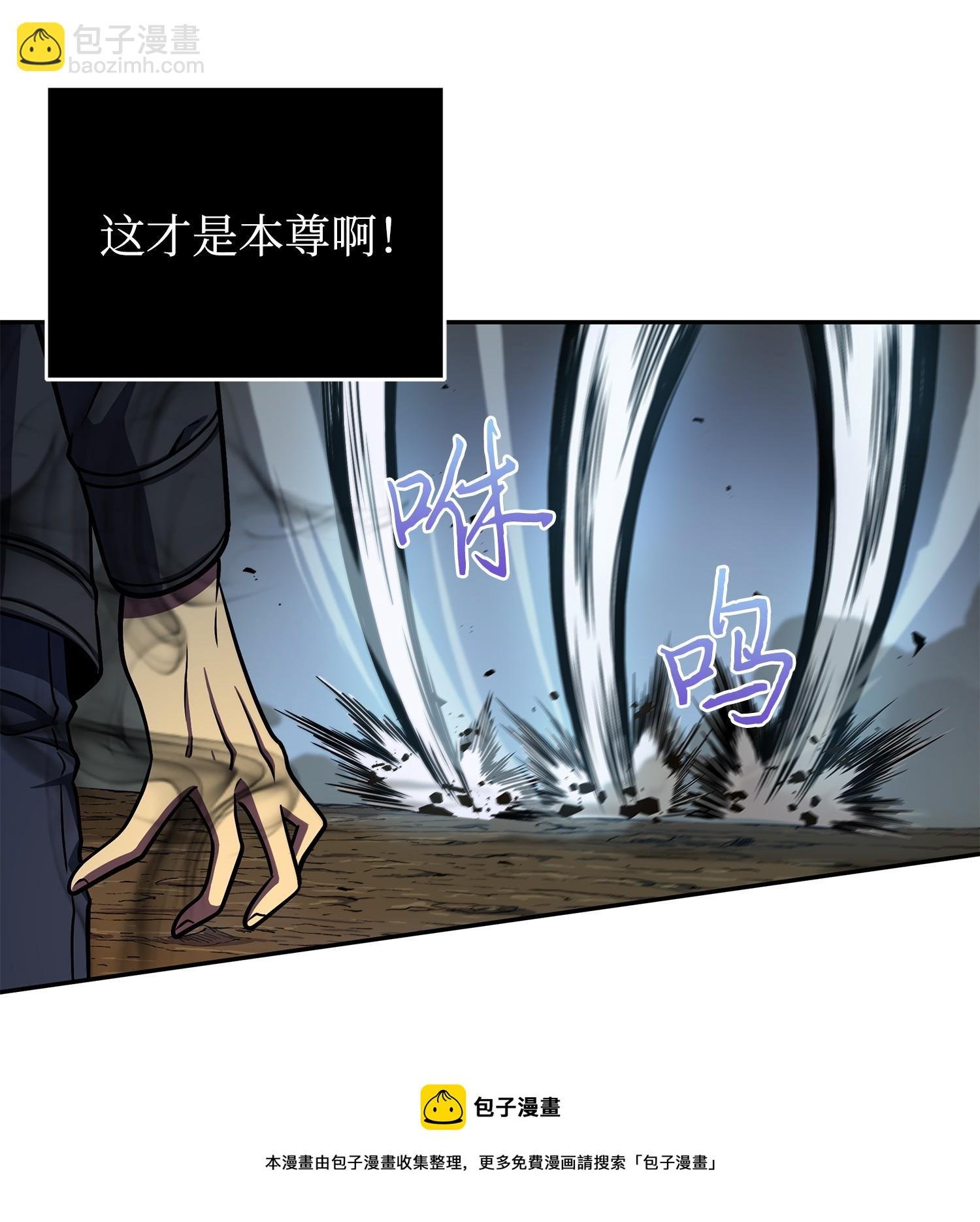 247 乌鸦的目的