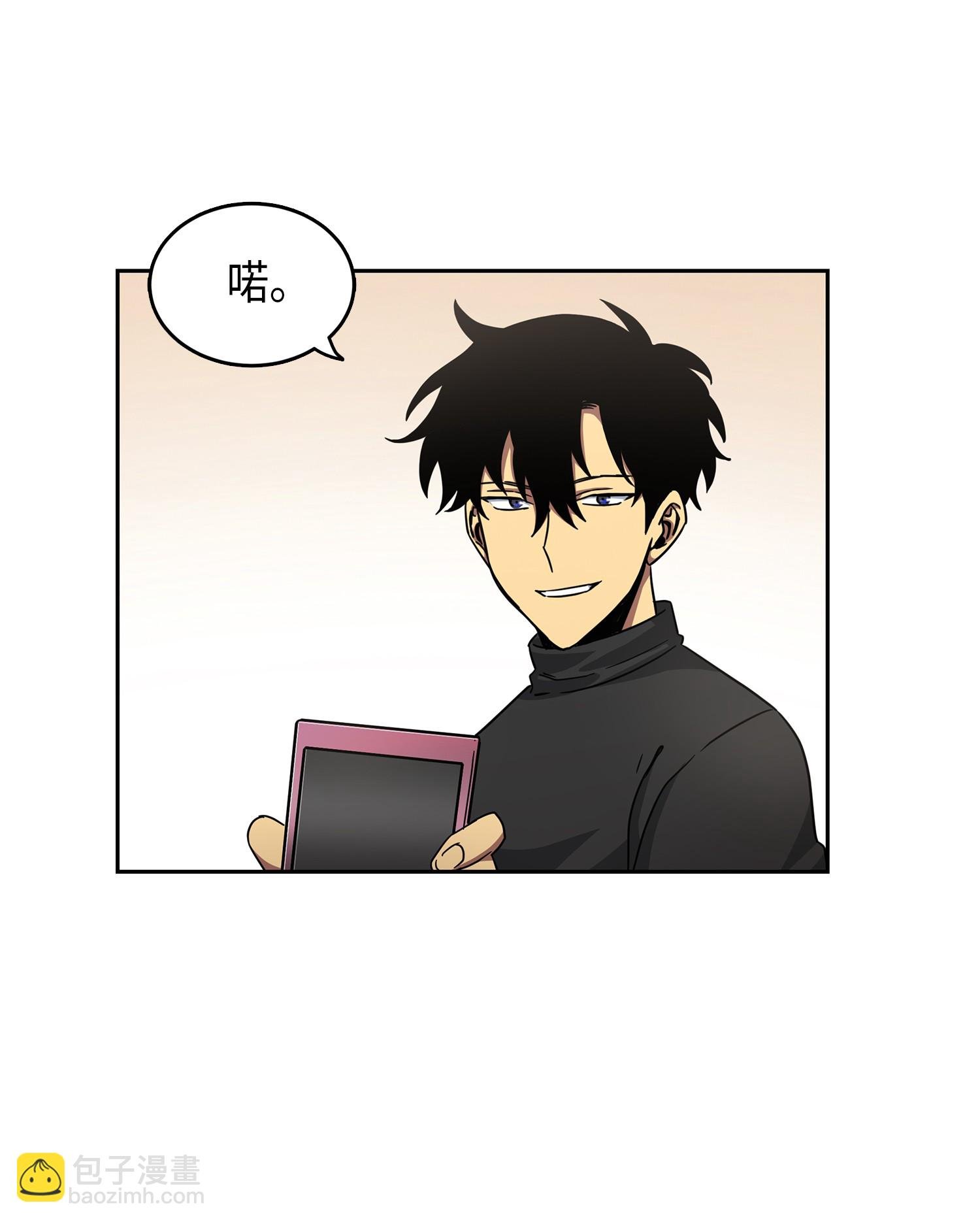 025 特别的约会