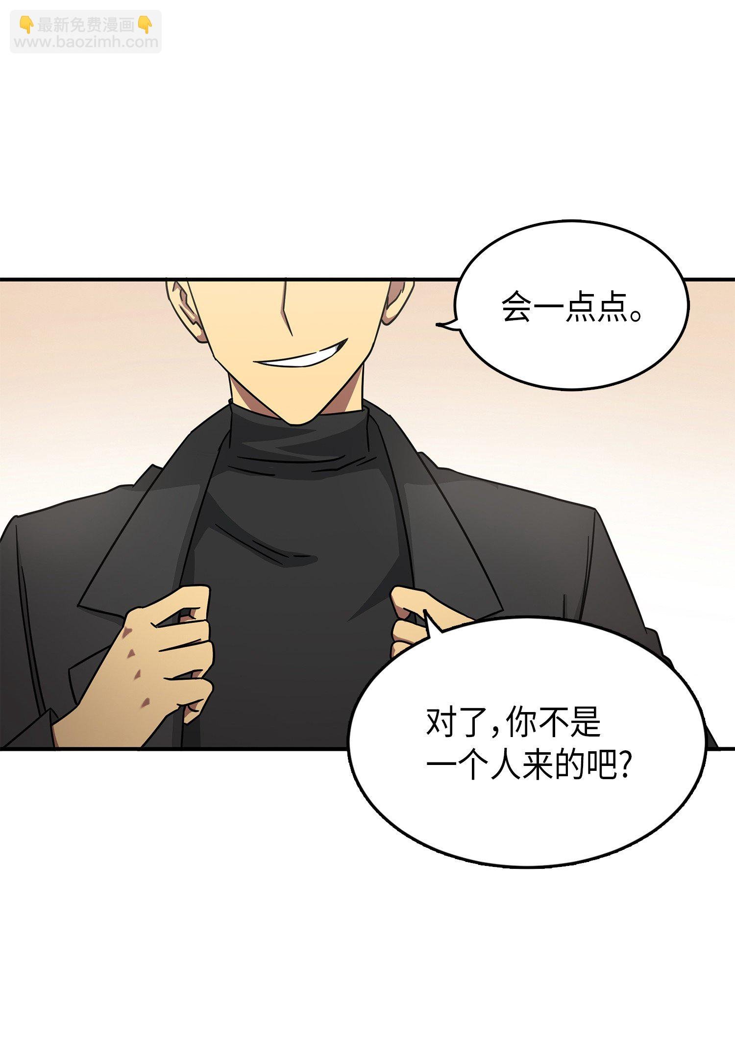 025 特别的约会