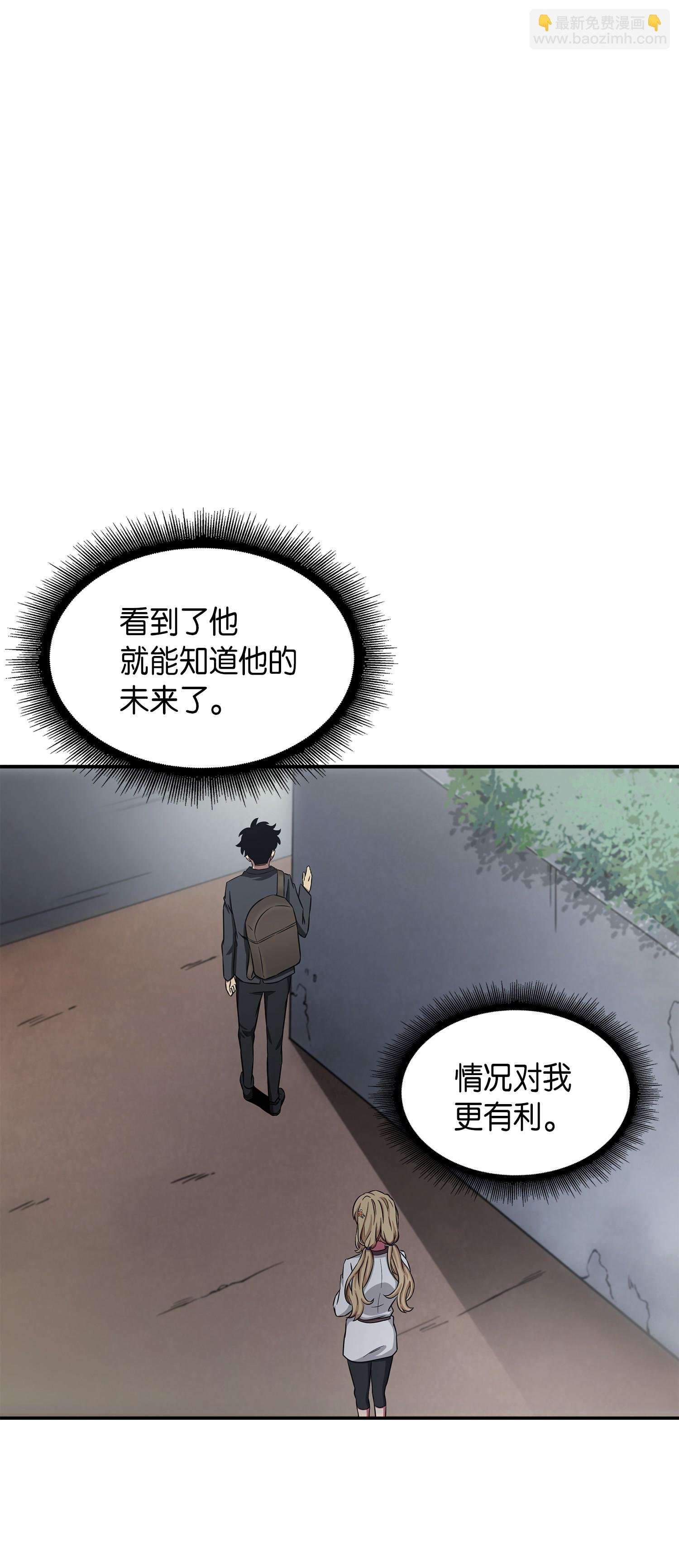 025 特别的约会