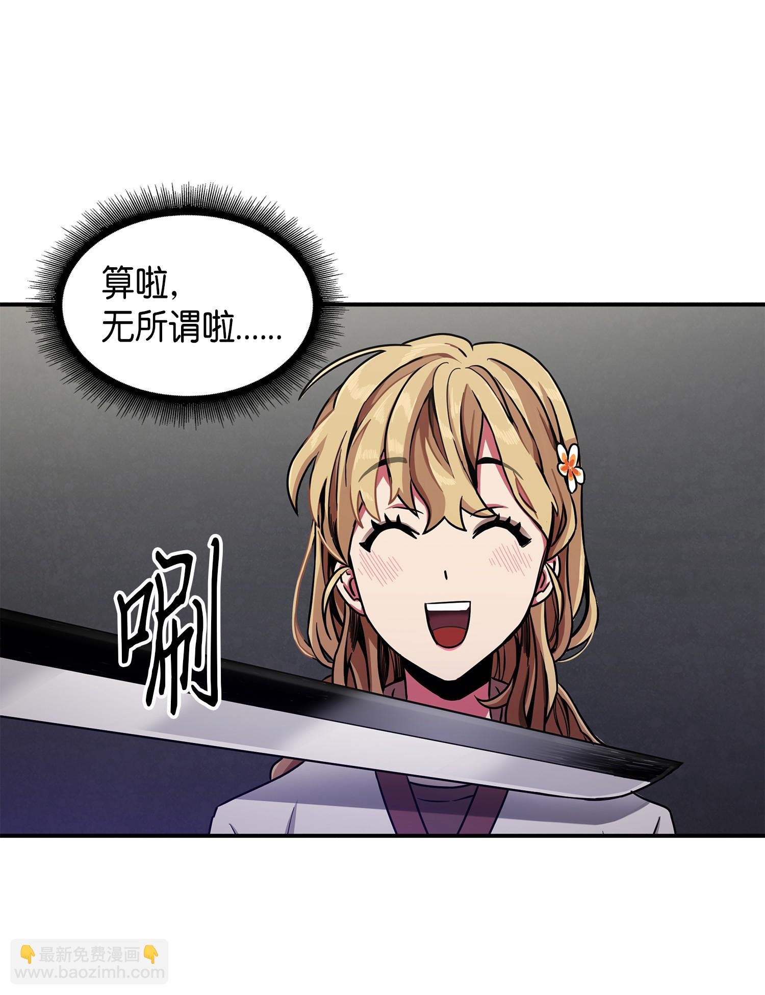 025 特别的约会
