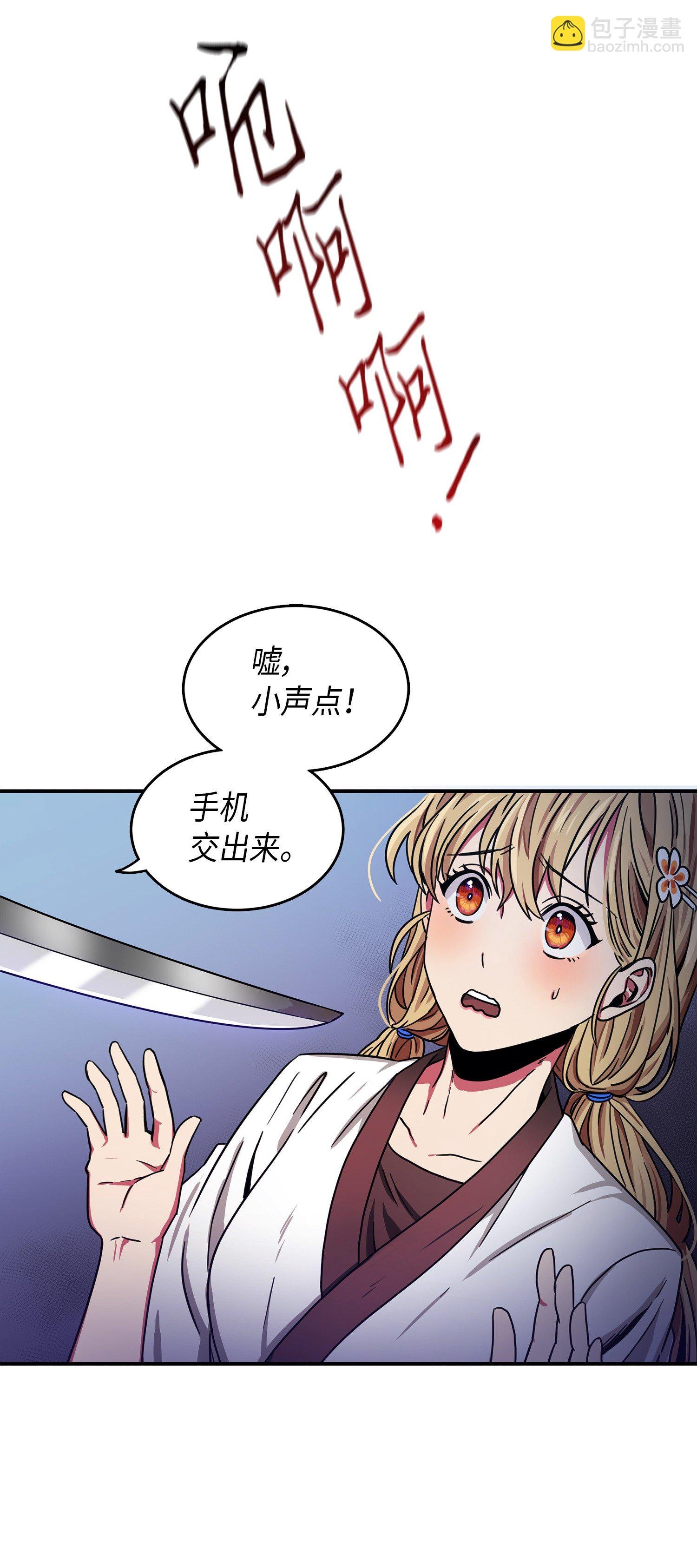 025 特别的约会