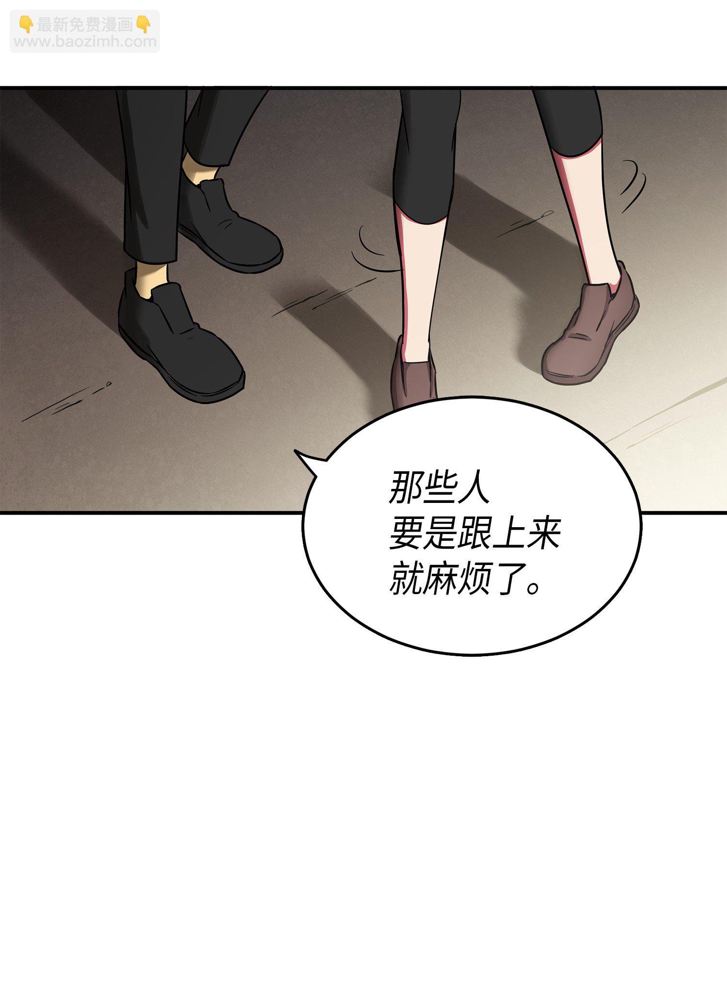 025 特别的约会