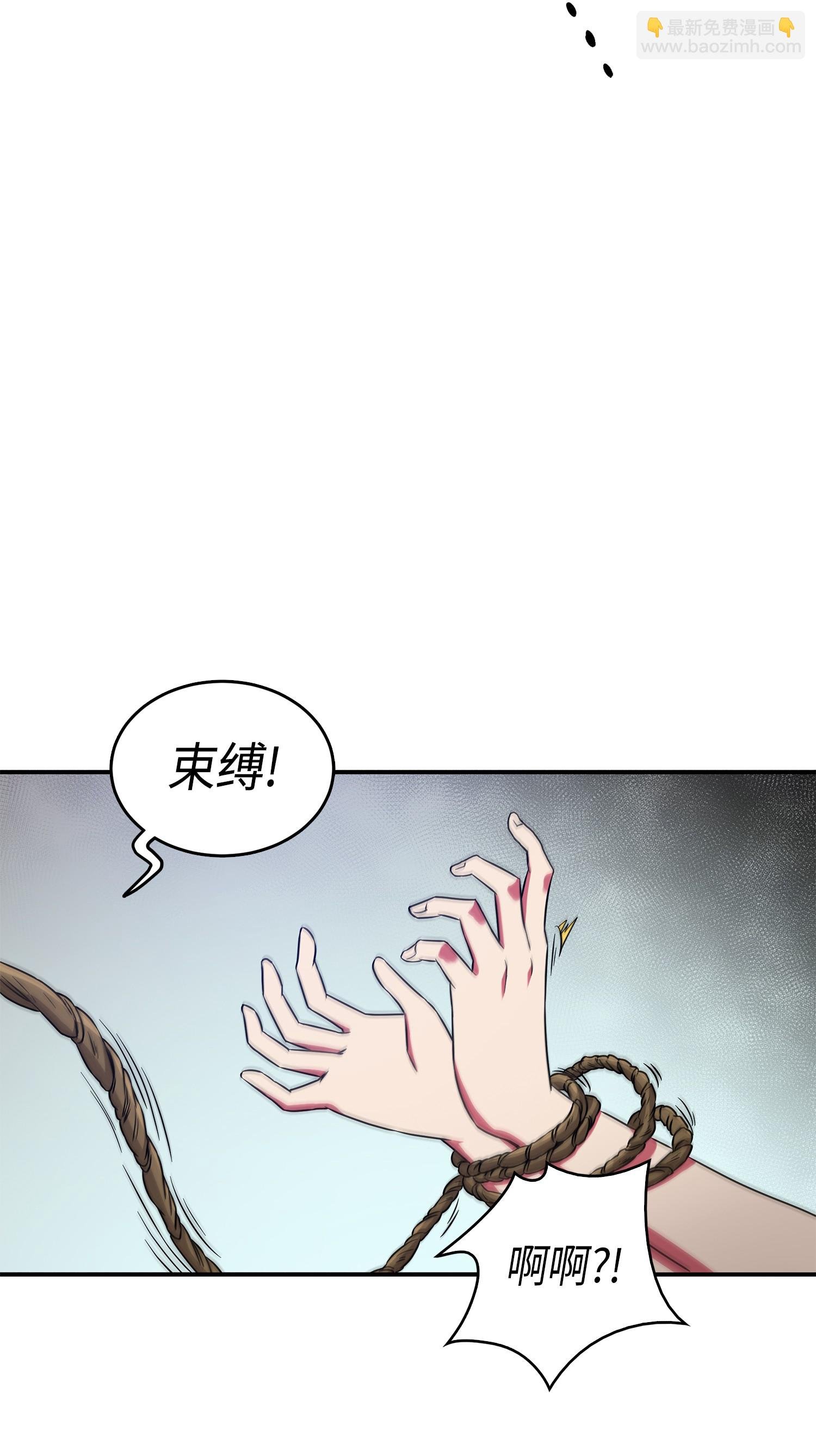 025 特别的约会