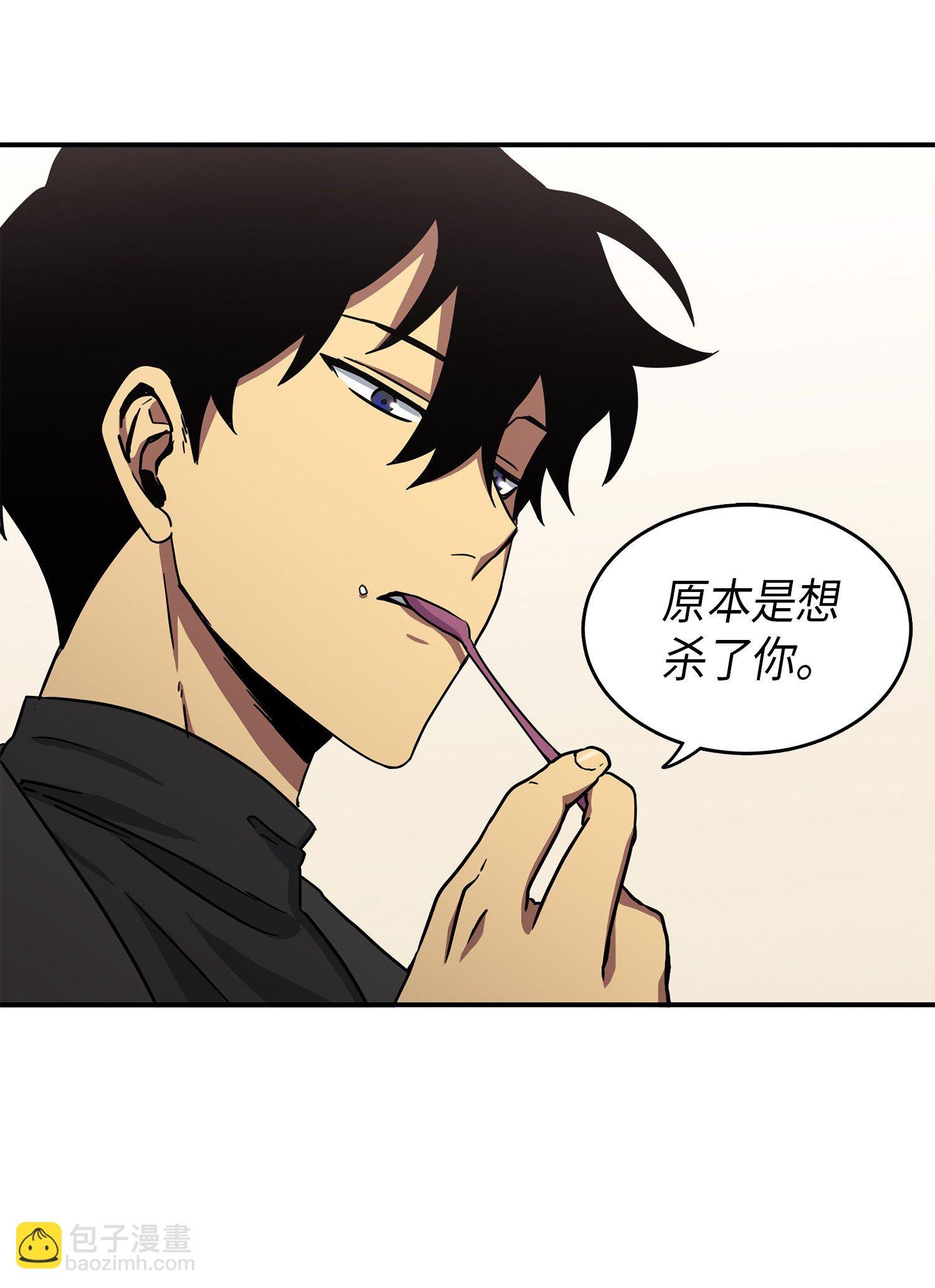 025 特别的约会
