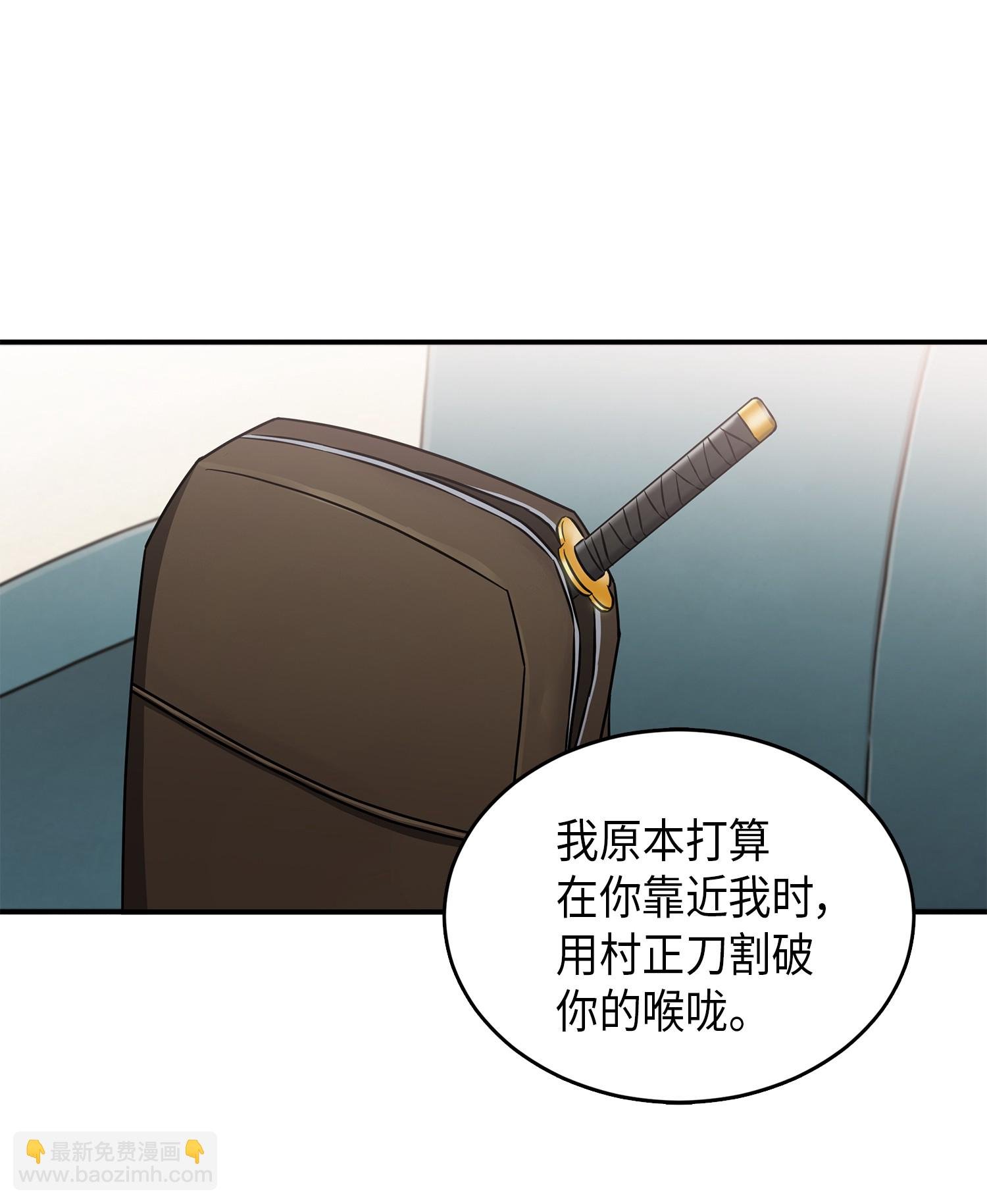 025 特别的约会