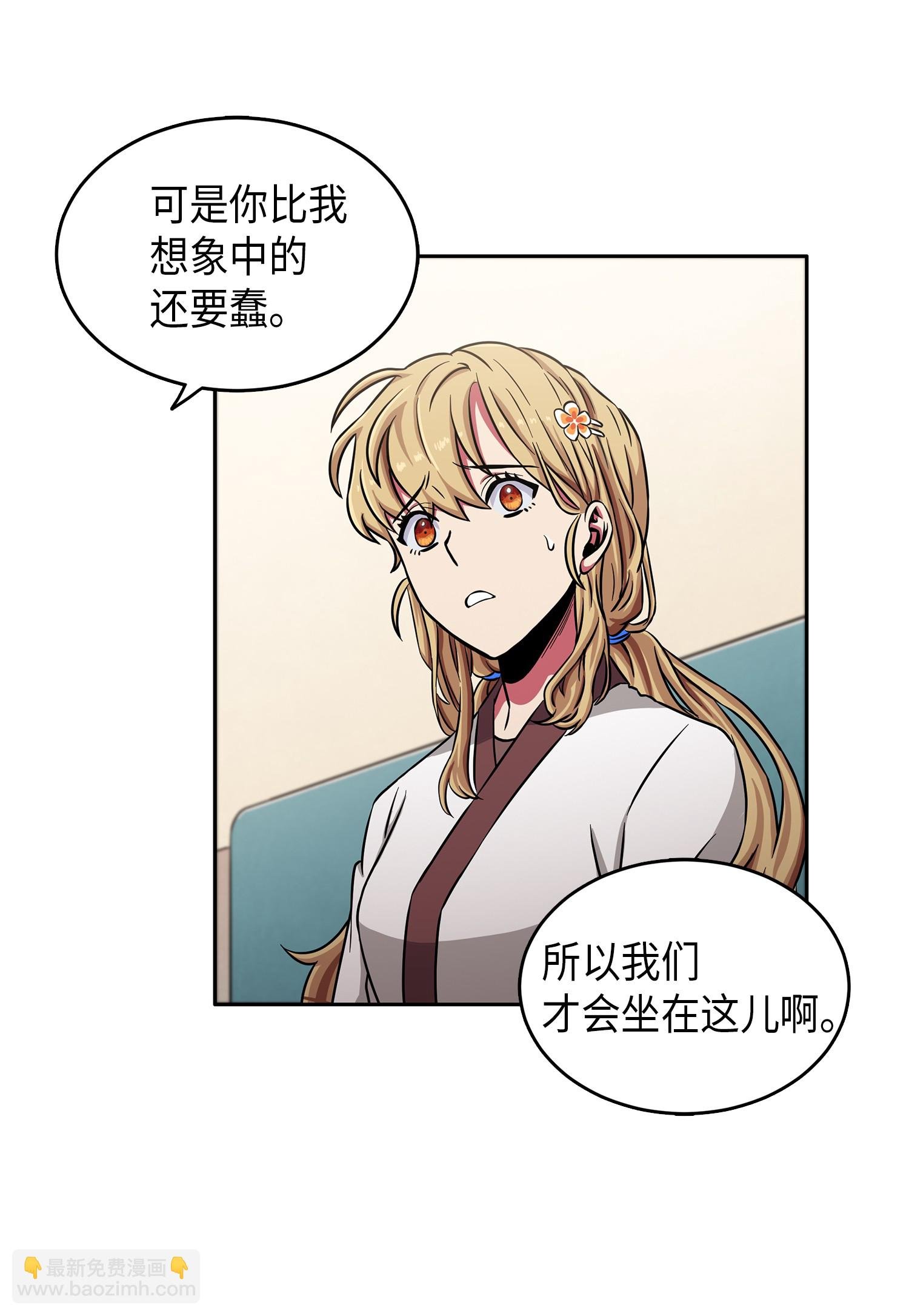 025 特别的约会