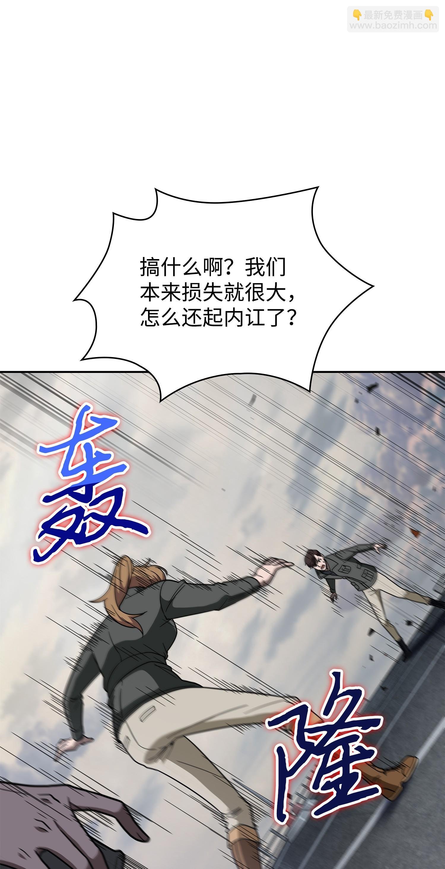 250 敌舰