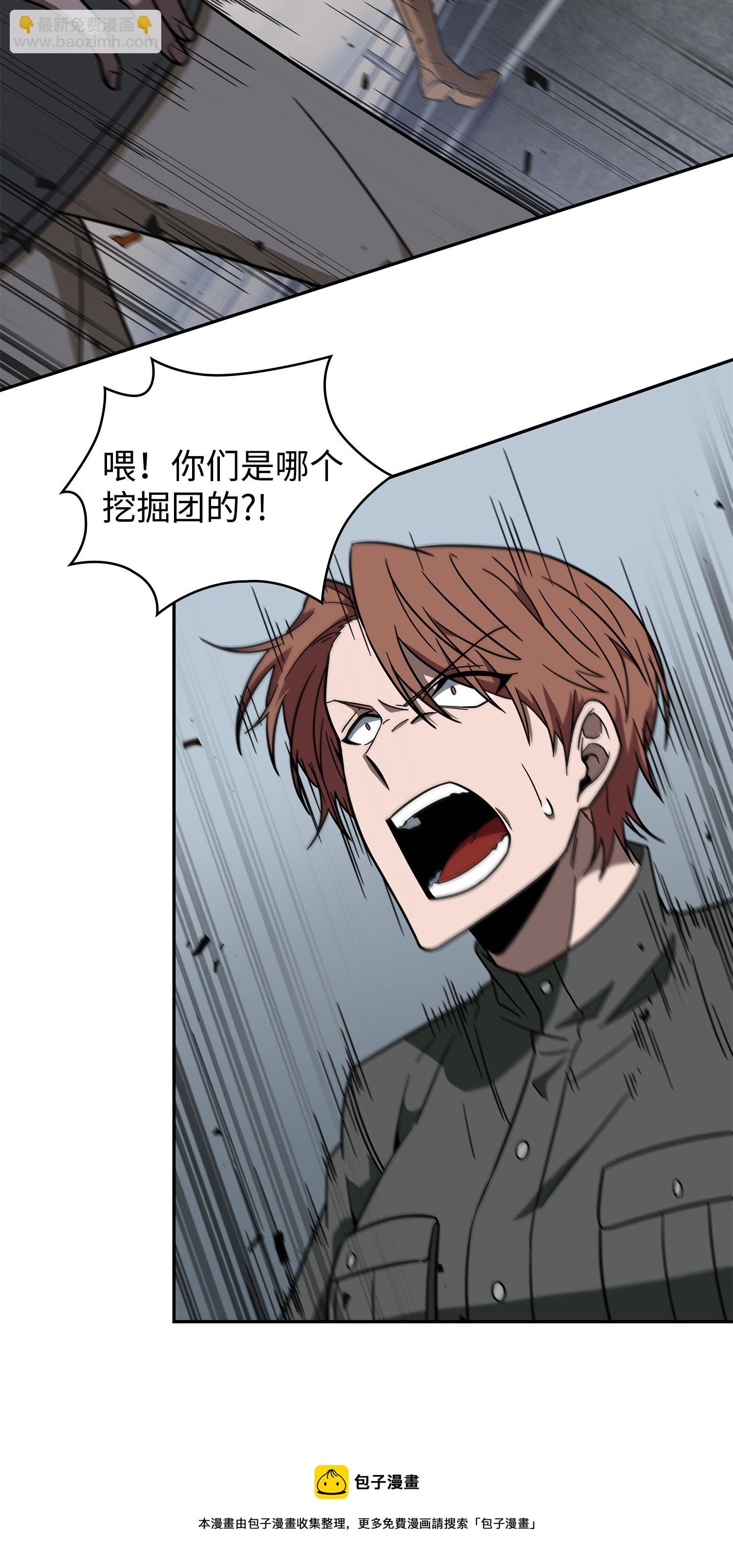 250 敌舰