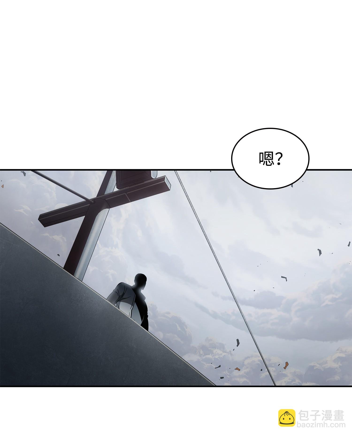 250 敌舰