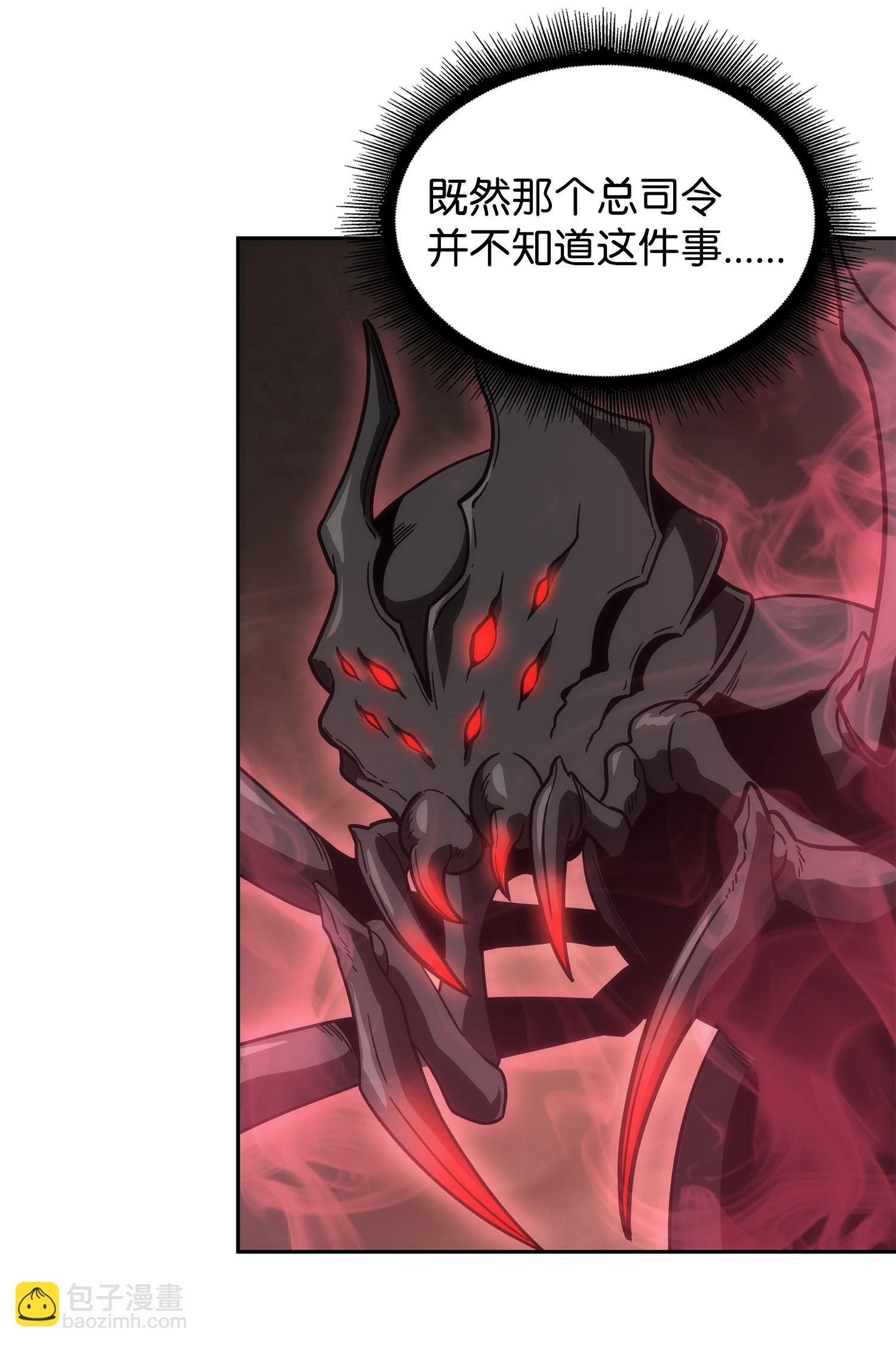 250 敌舰