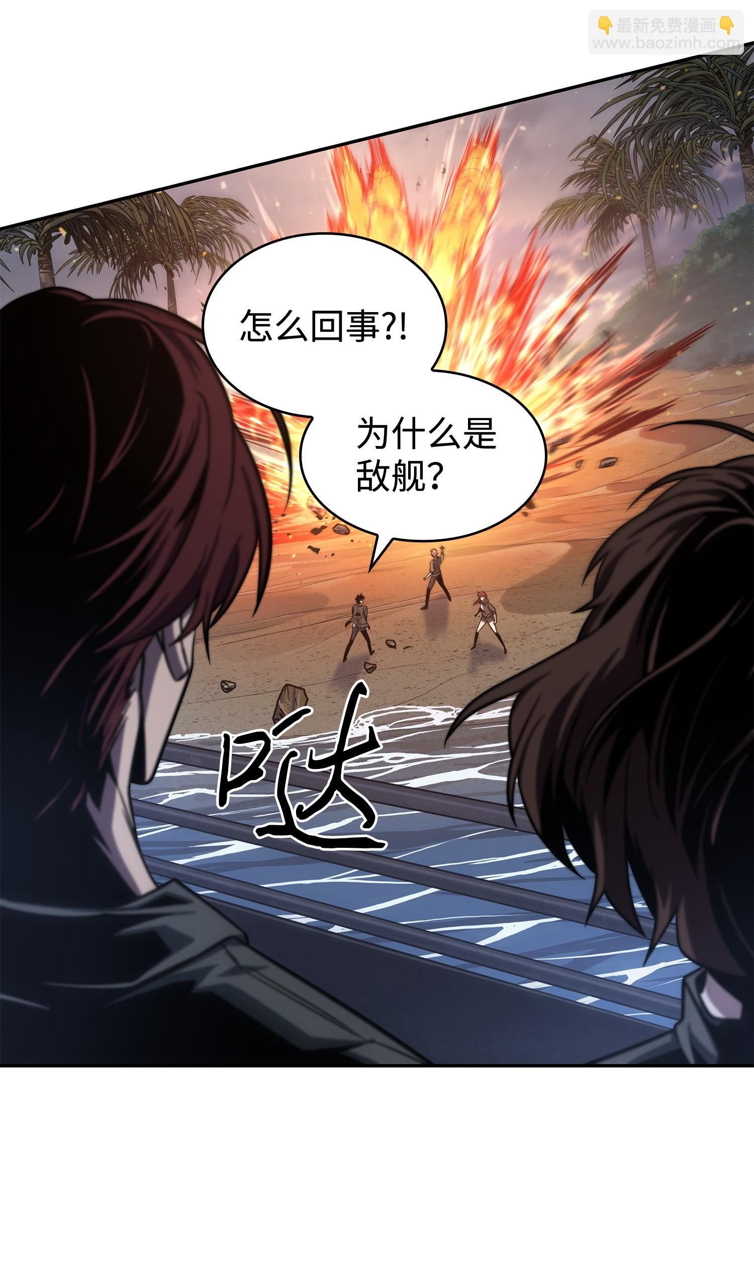 251 安全回归
