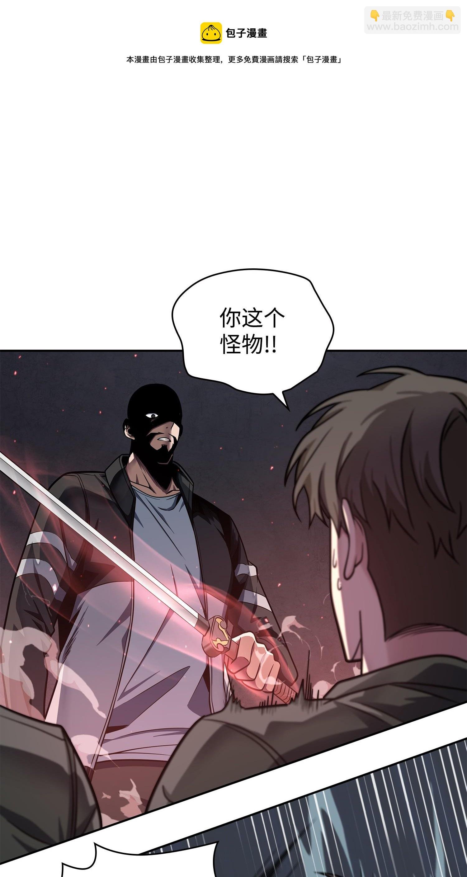 251 安全回归