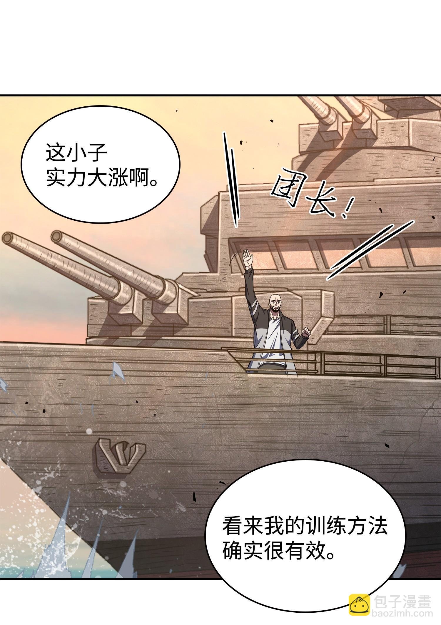 251 安全回归