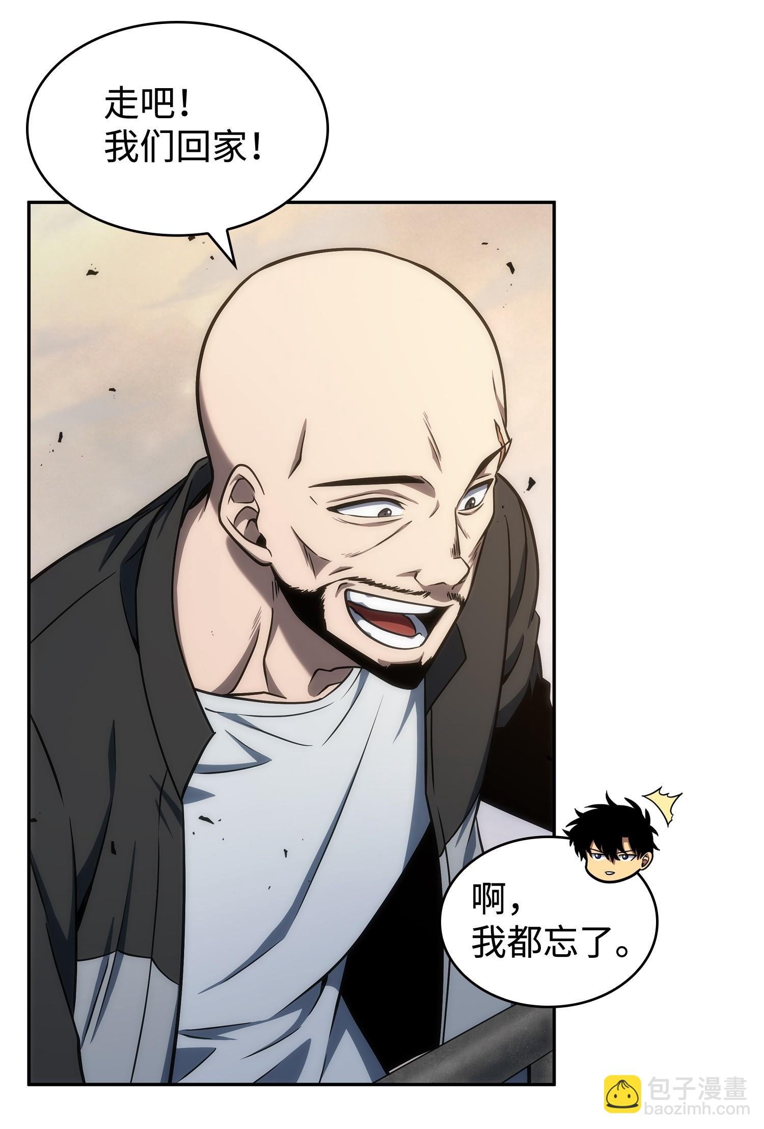 251 安全回归