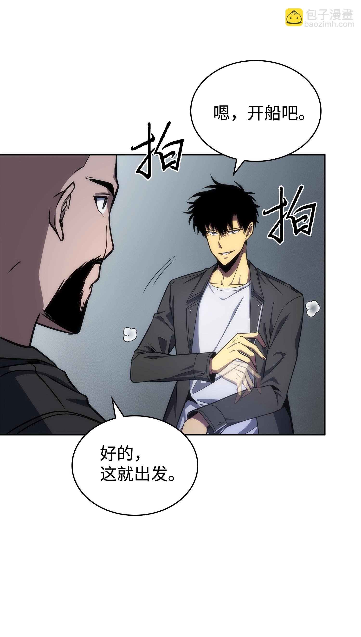 251 安全回归