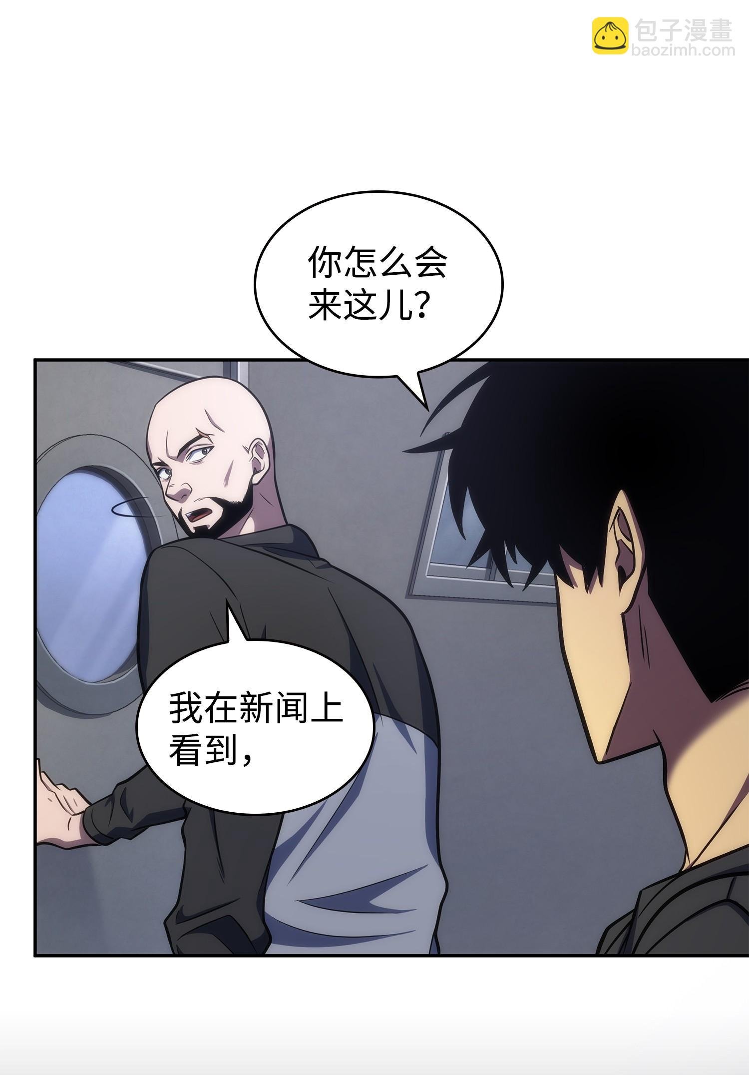 251 安全回归