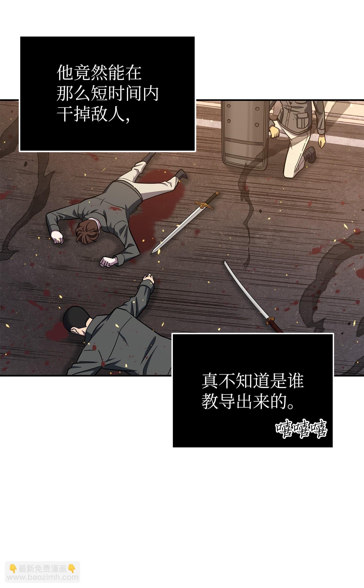 251 安全回归