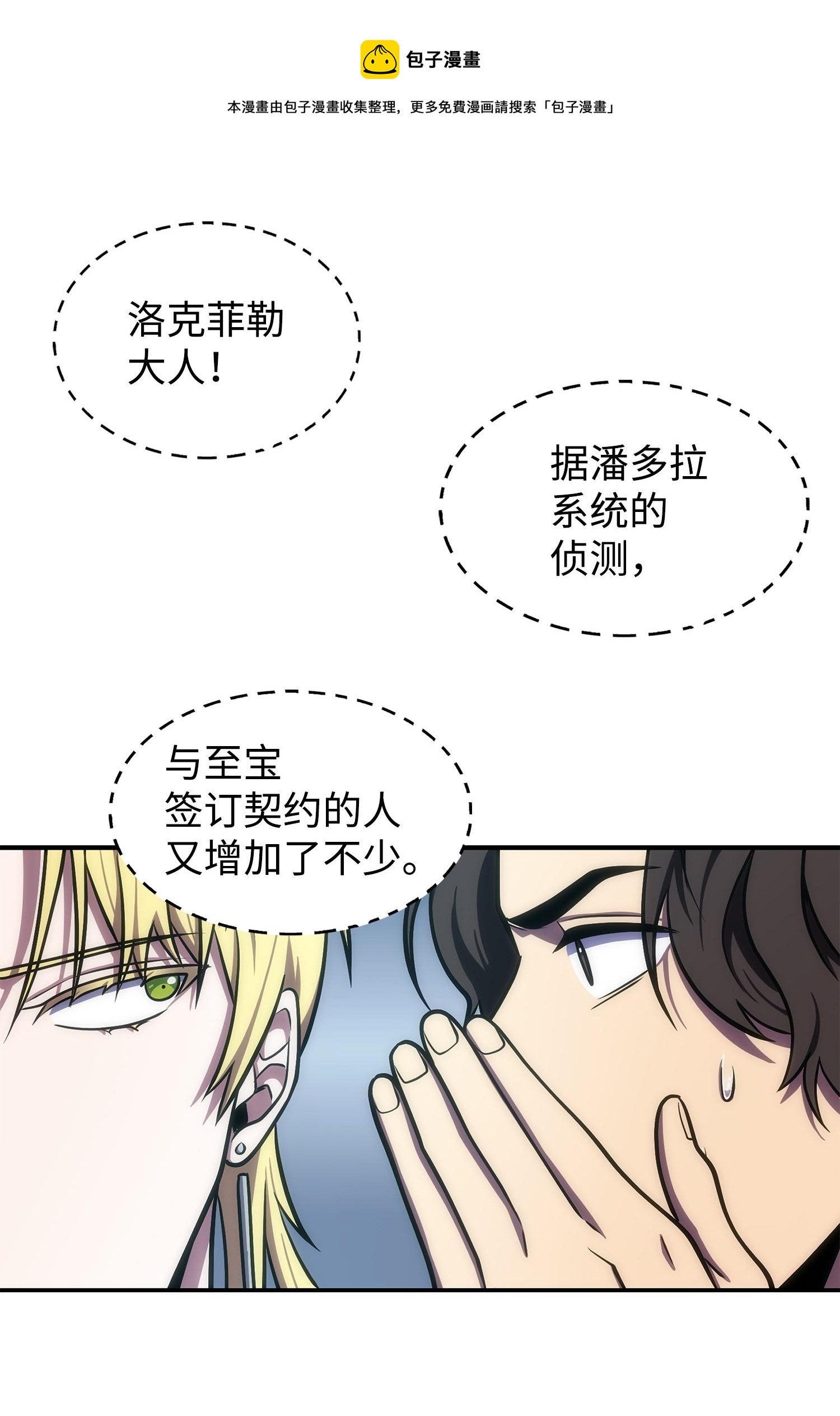 252 挑选