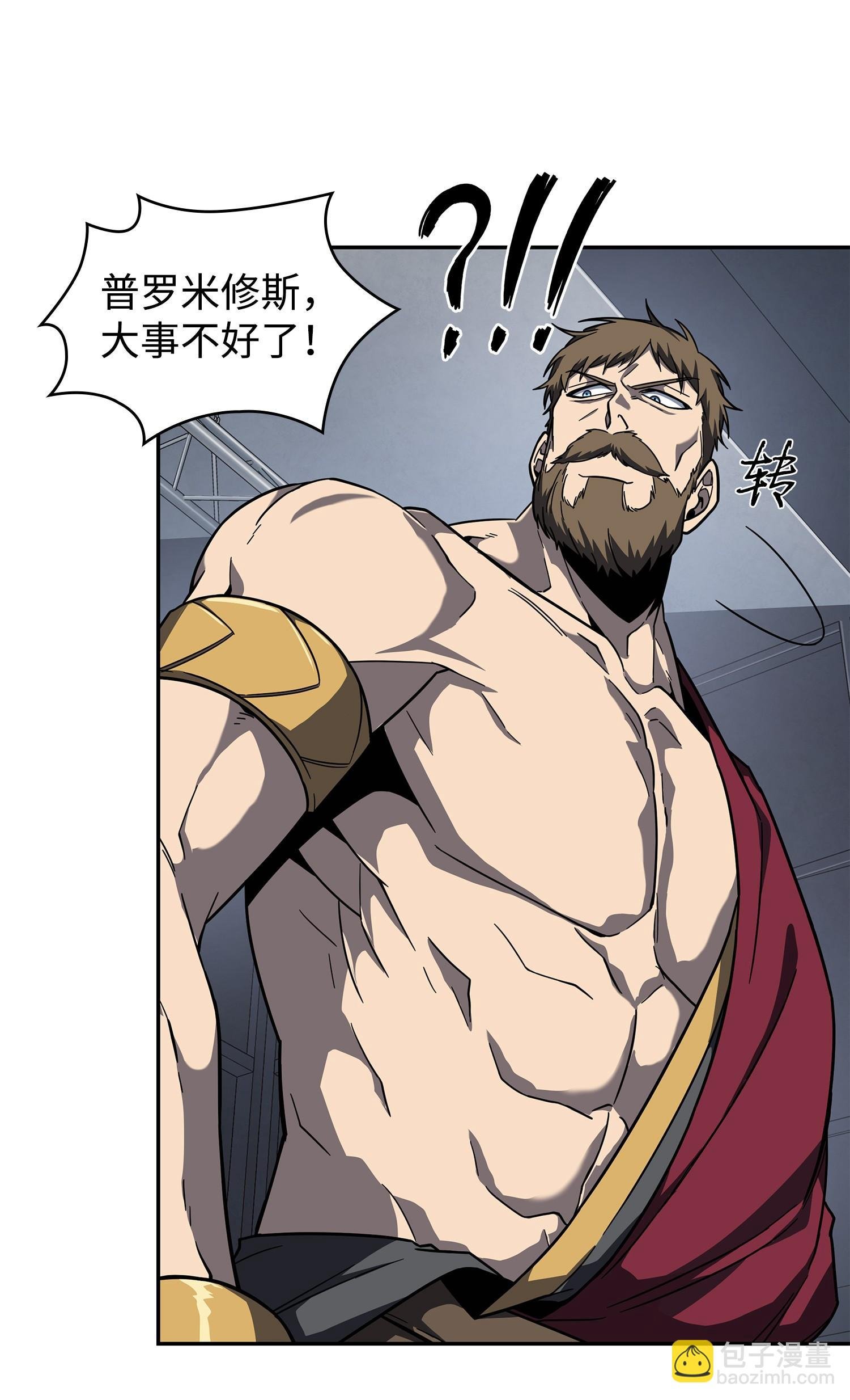252 挑选