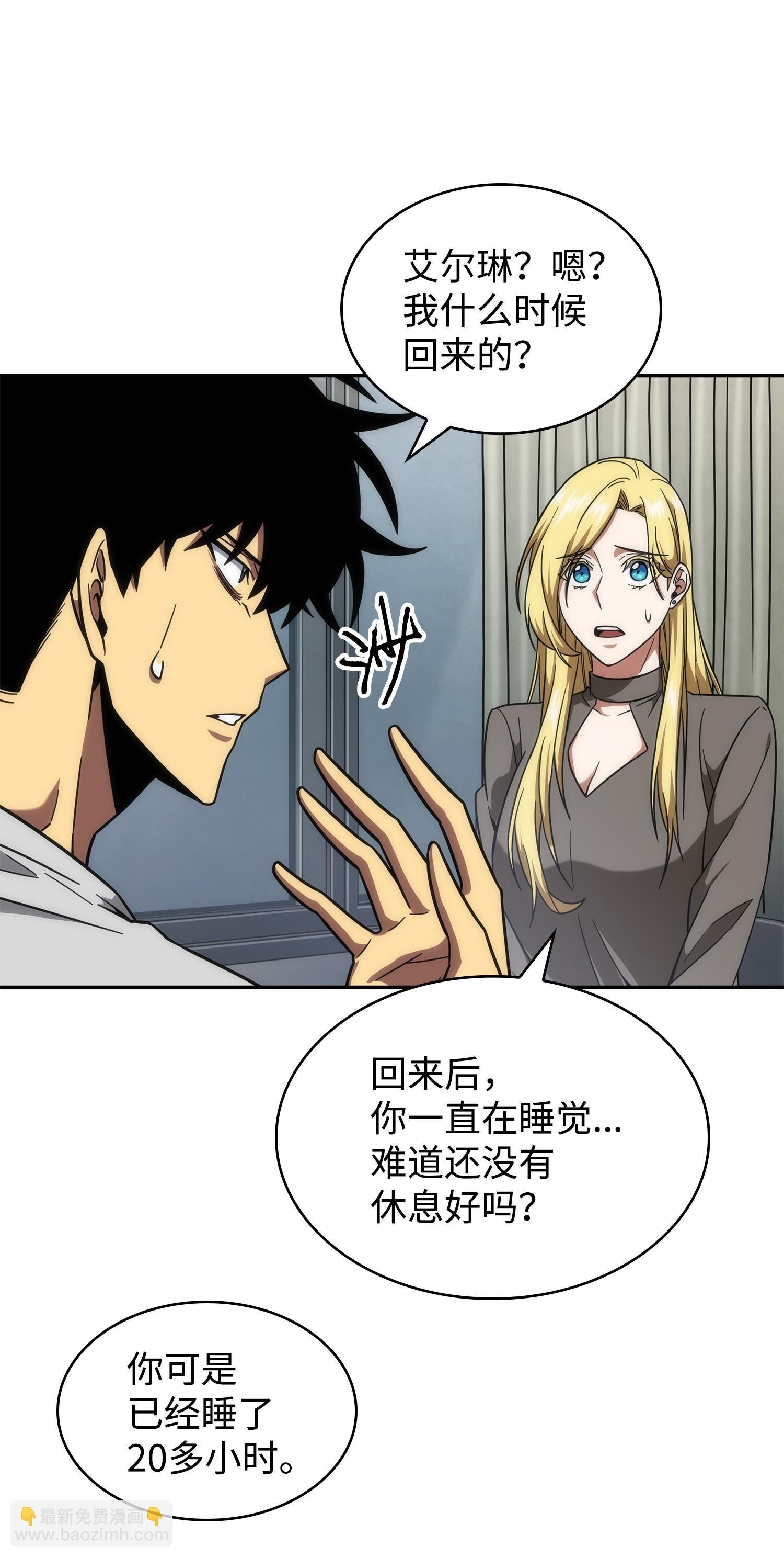 252 挑选