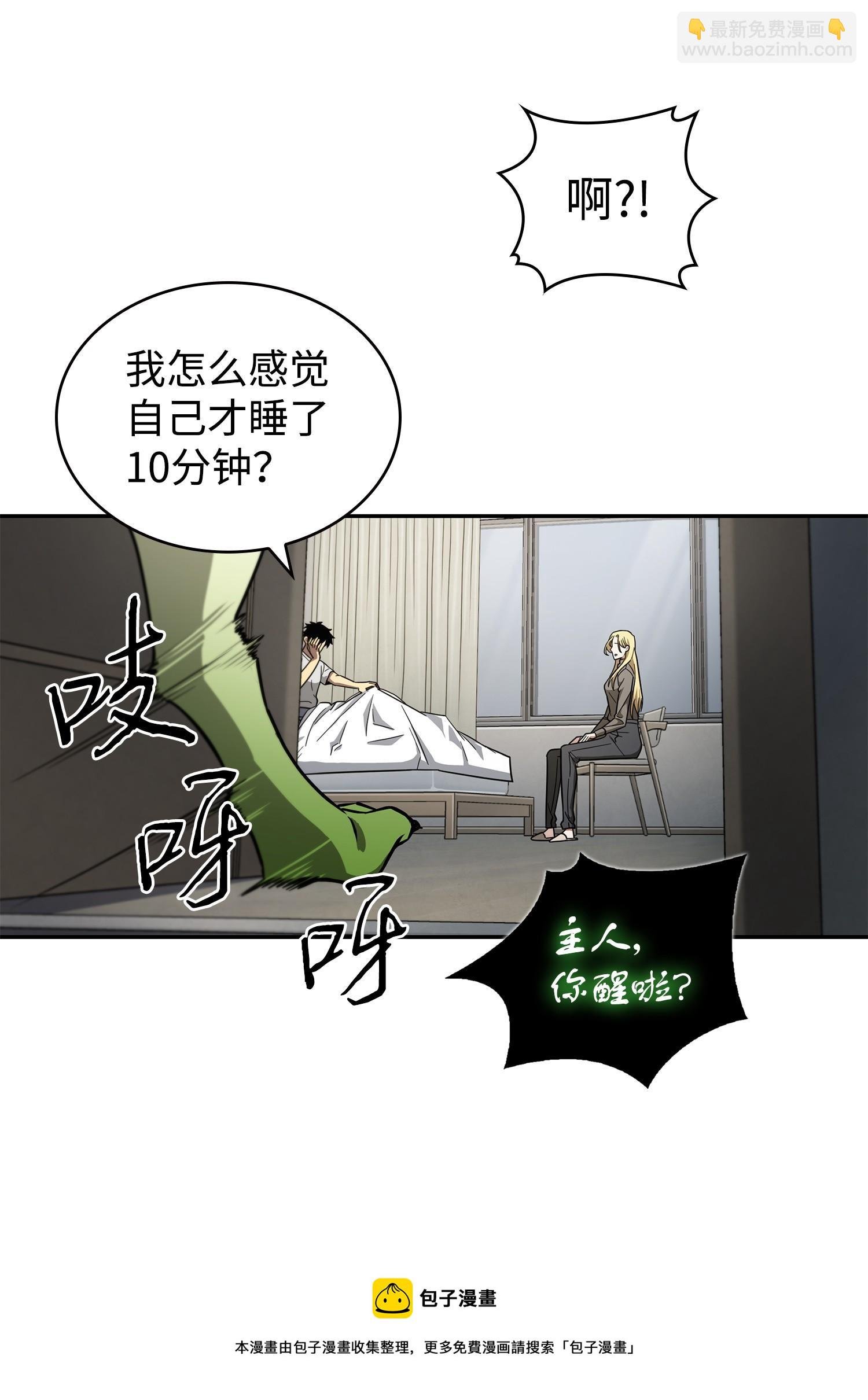 252 挑选