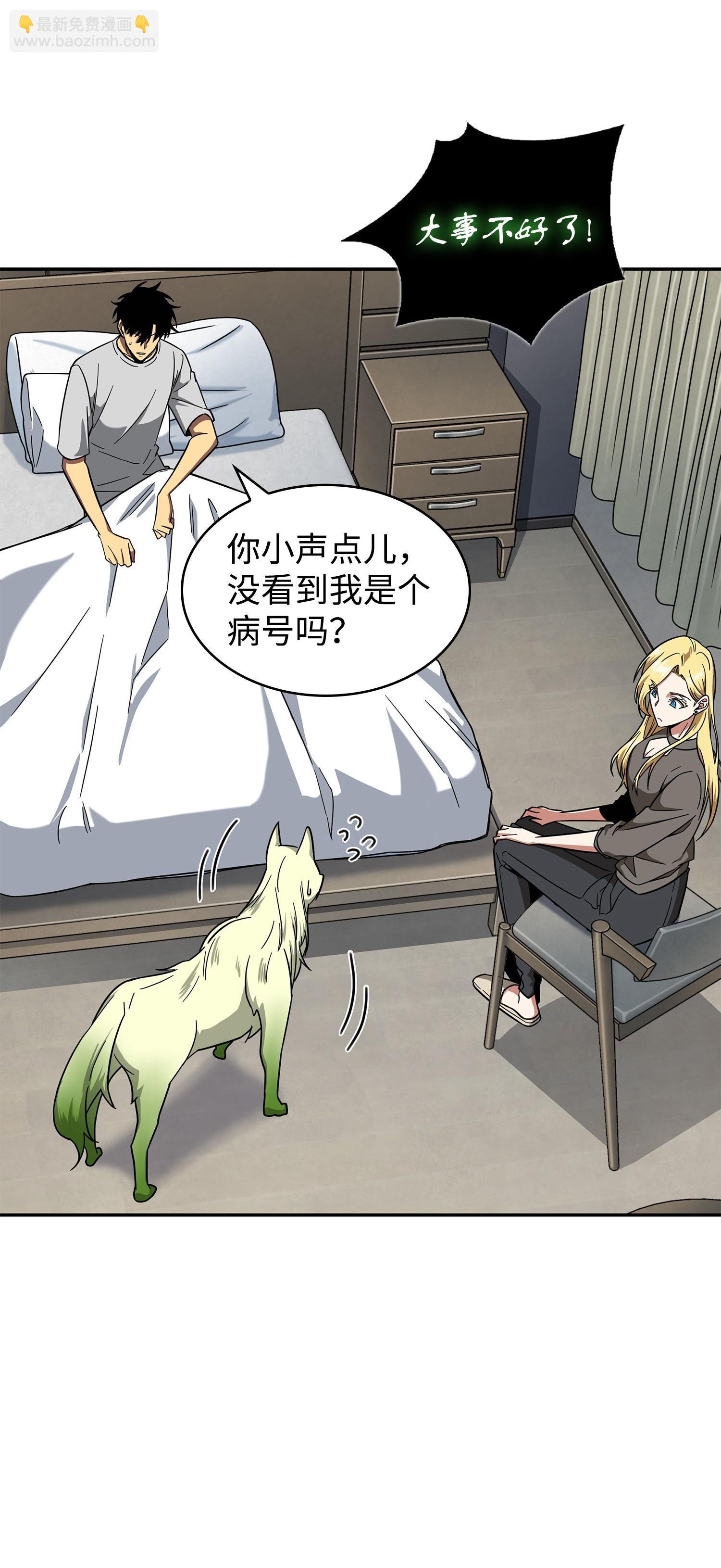 252 挑选