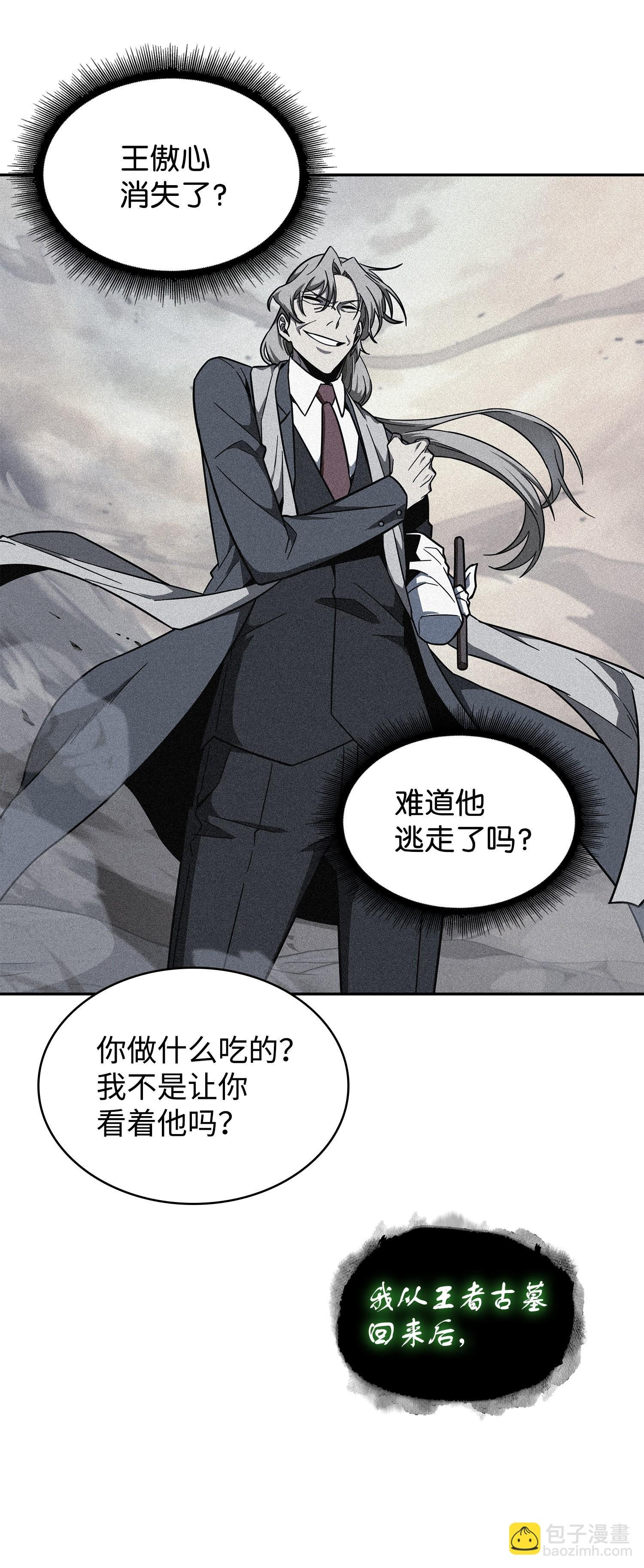 252 挑选
