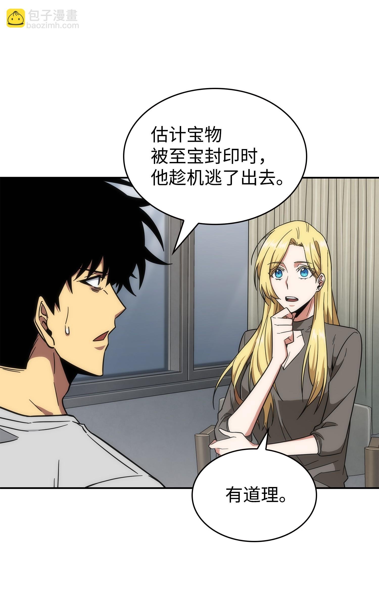 252 挑选
