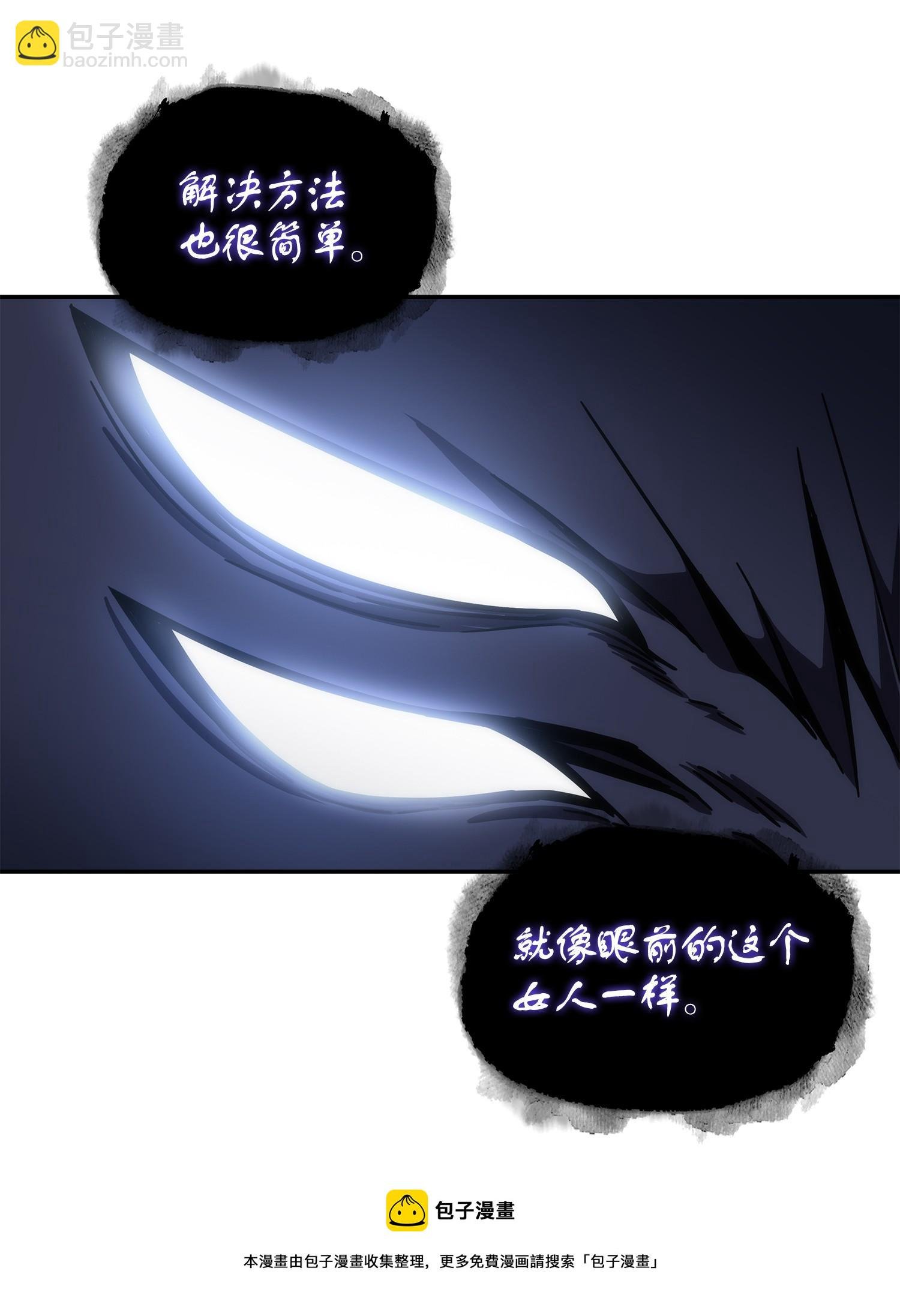 252 挑选