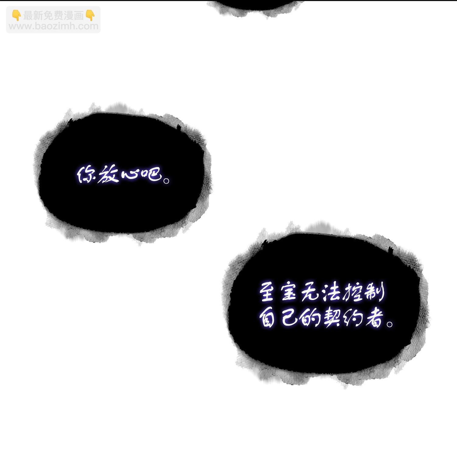 252 挑选