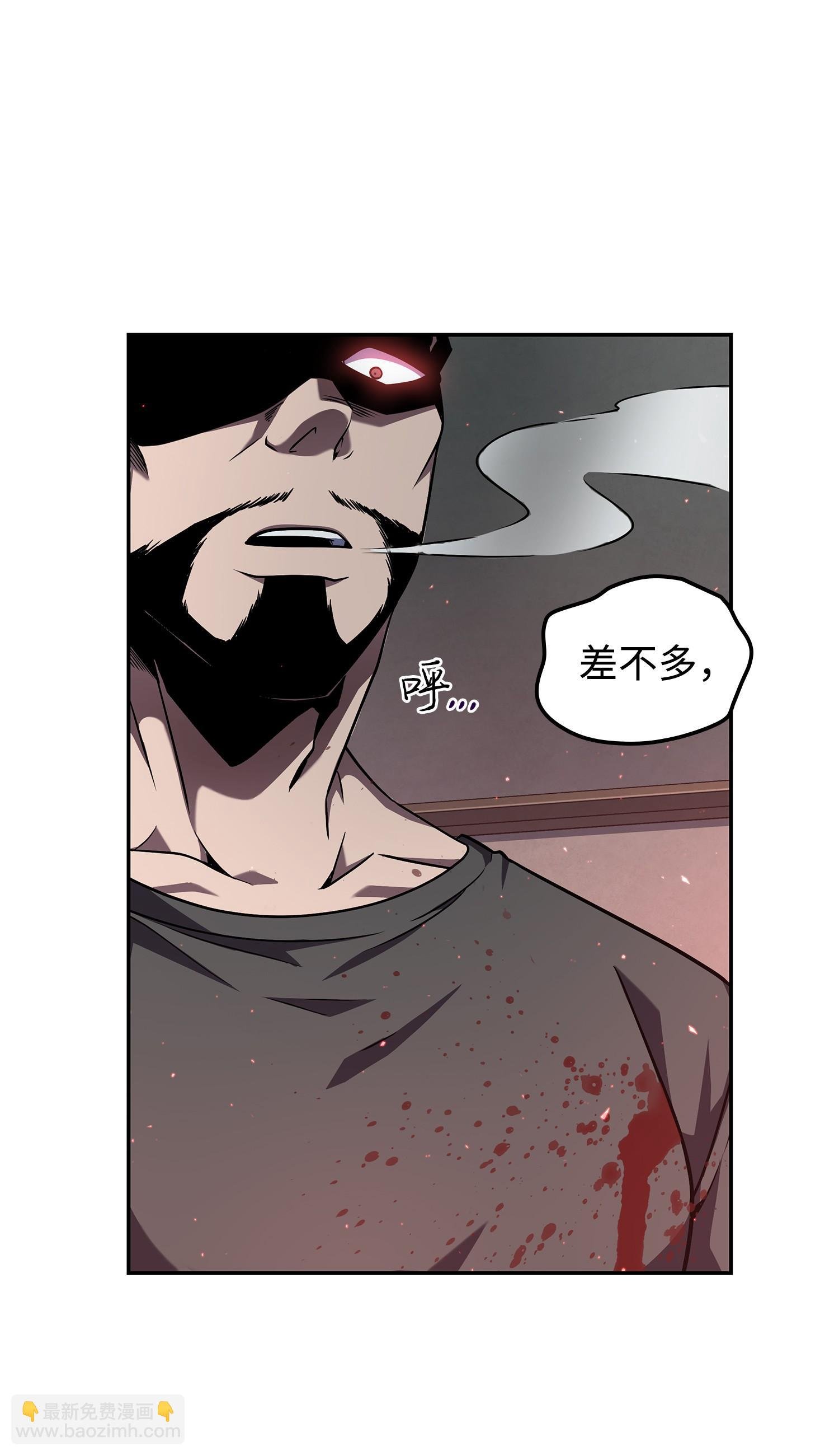253 扭转局势