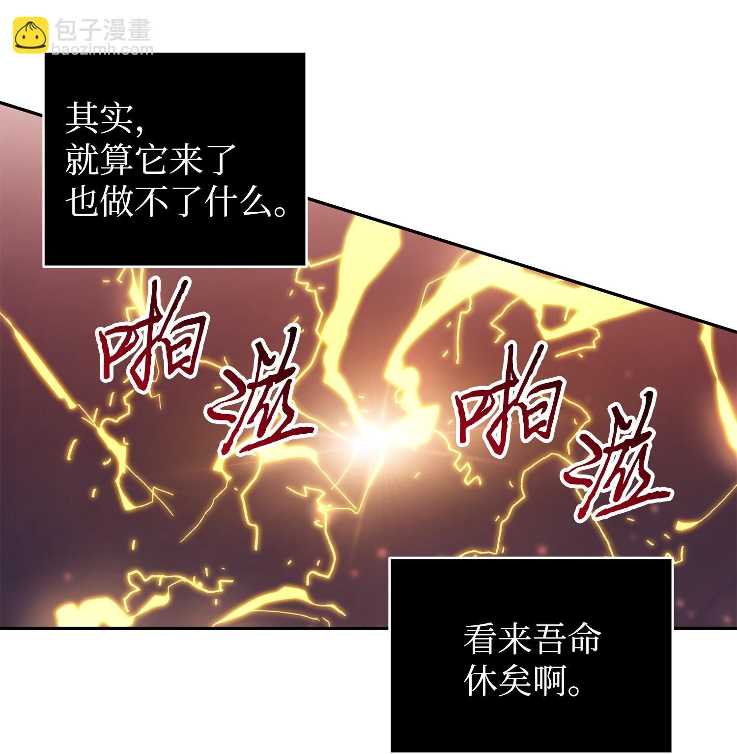 254 和平的方式