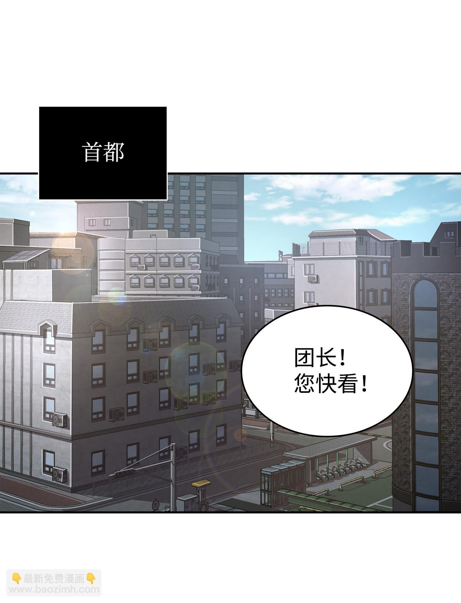 255 欺诈高手