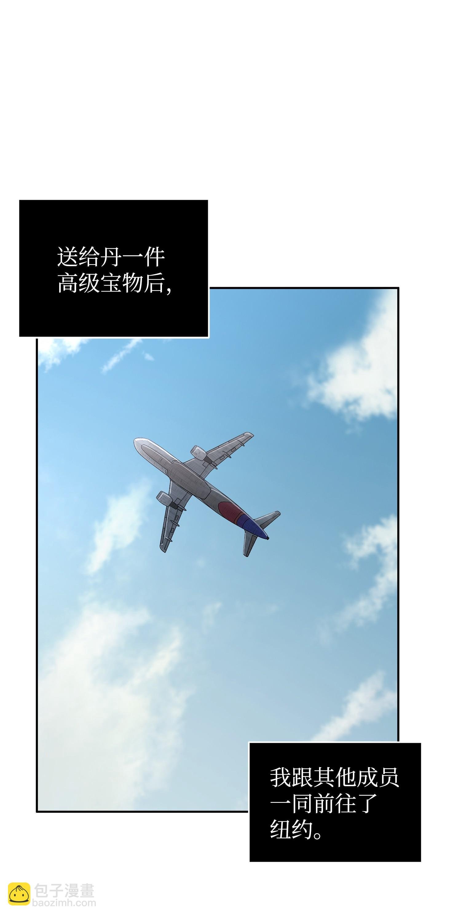 255 欺诈高手